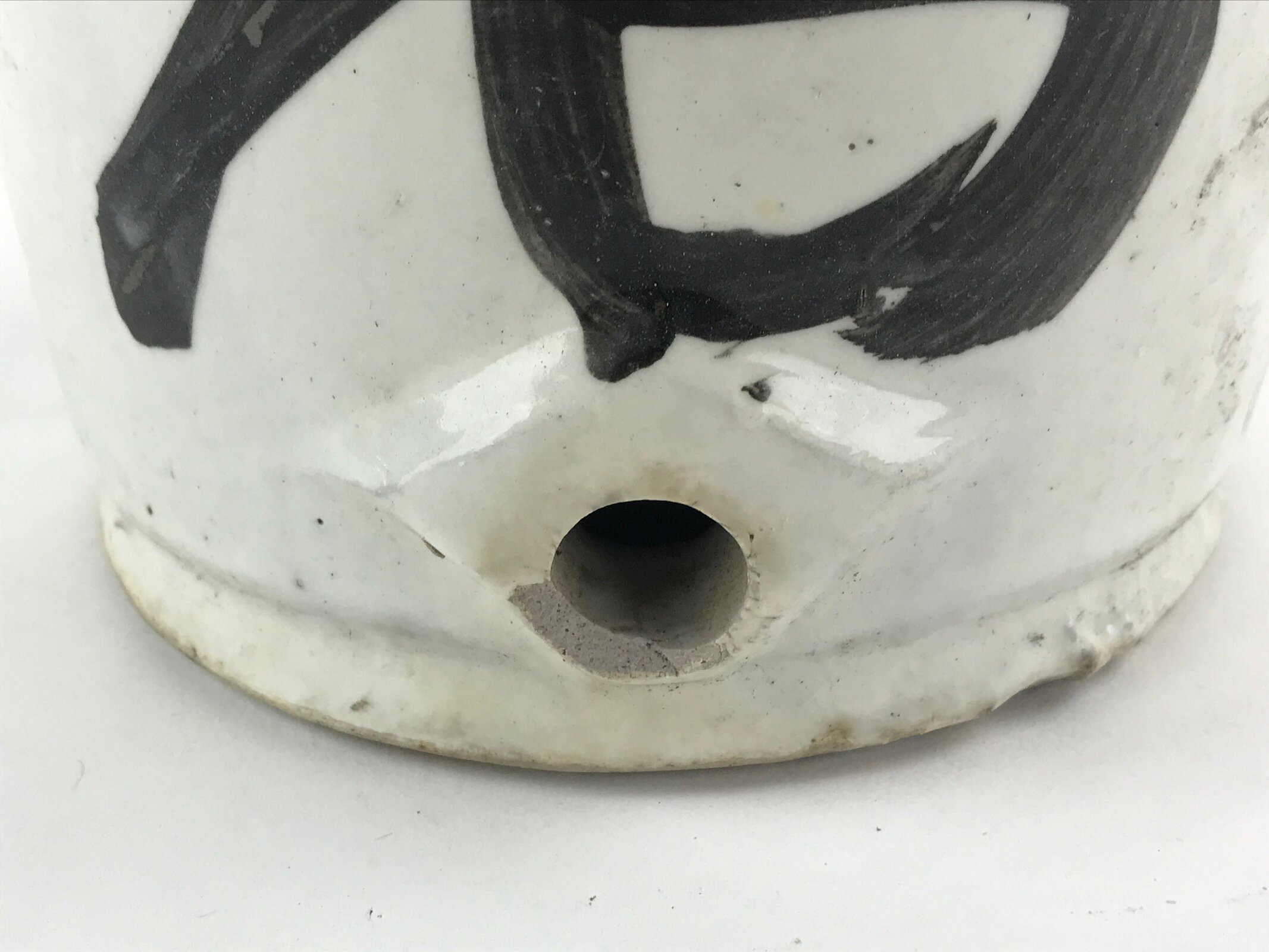 Antique Japanese Ceramic Sake Bottle Kayoi-Tokkuri Hand-Written Kanji TS506