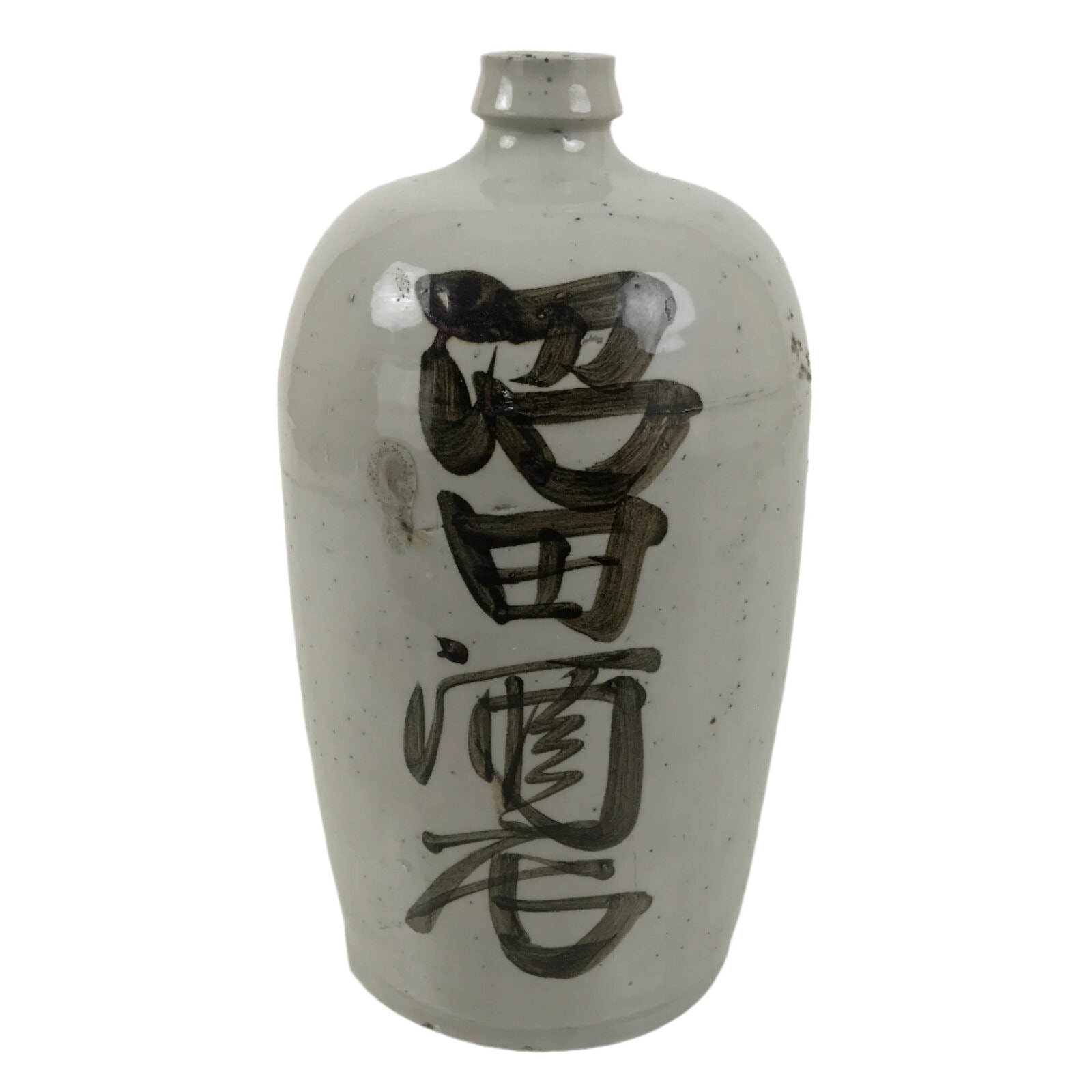 Antique Japanese Ceramic Sake Bottle Kayoi-Tokkuri Spout Large Gray Kanji TS801