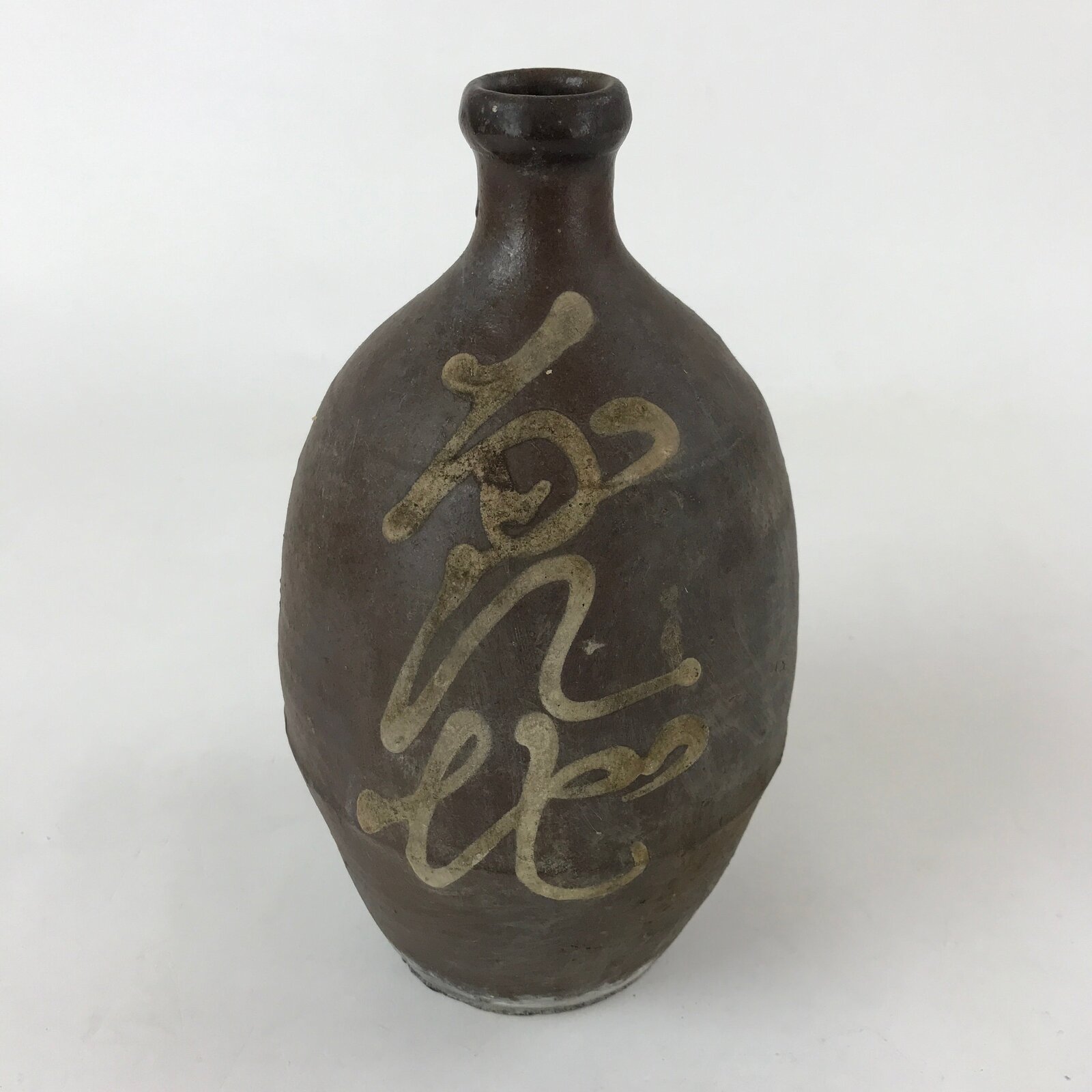Antique Japanese Ceramic Sake Bottle Kayoi-Tokkuri Vtg Matte Brown Kanji TS587