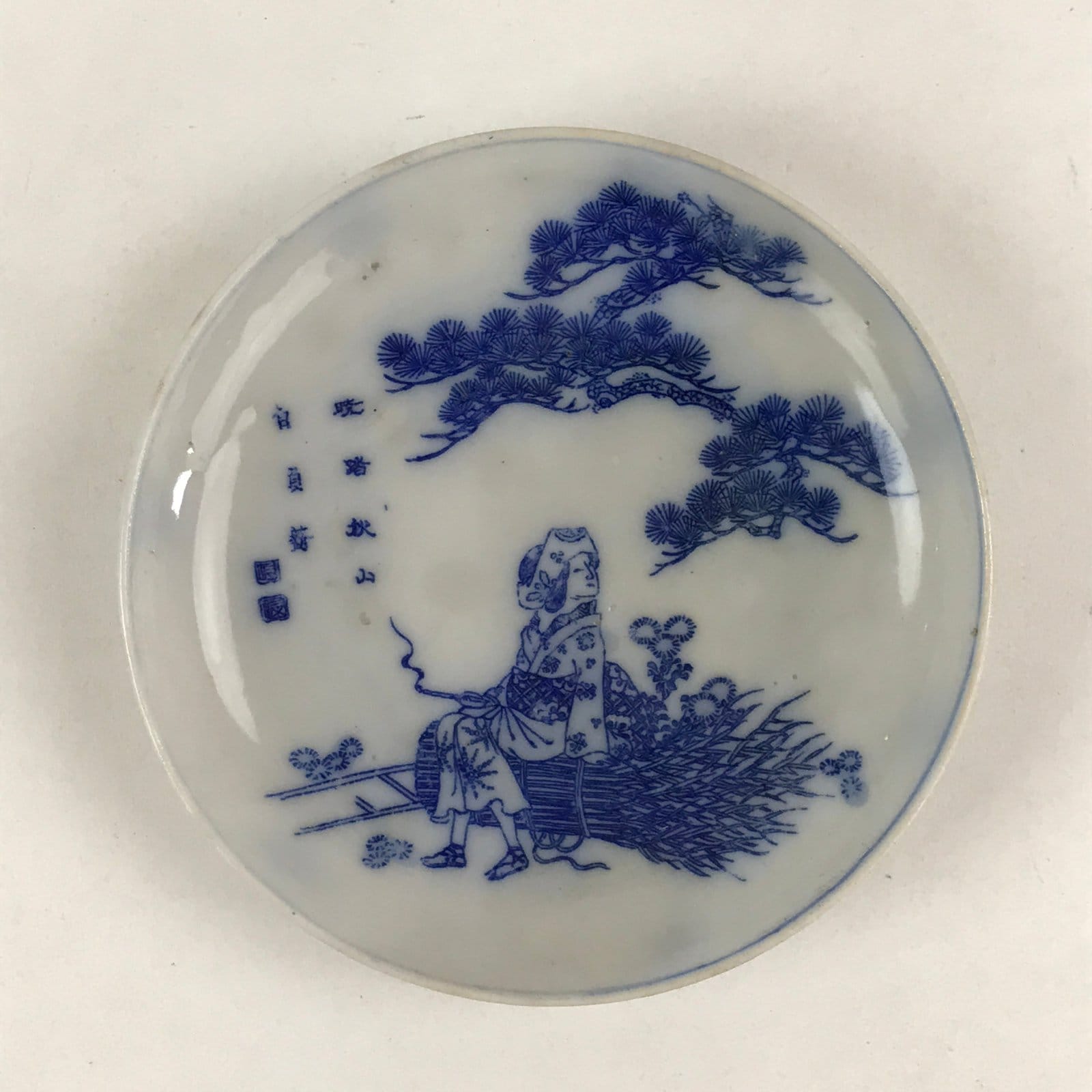 Antique Japanese Ceramic Small Plate Round White Blue Kozara PY481