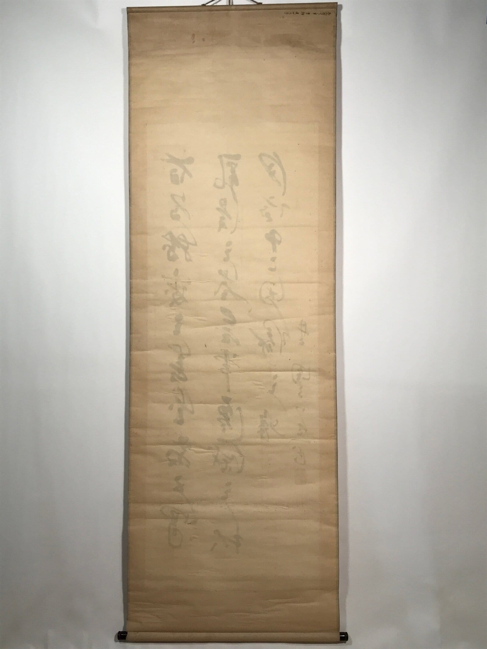 Antique Japanese Hanging Scroll C1910 Calligraphy Black White Kakejiku SC851