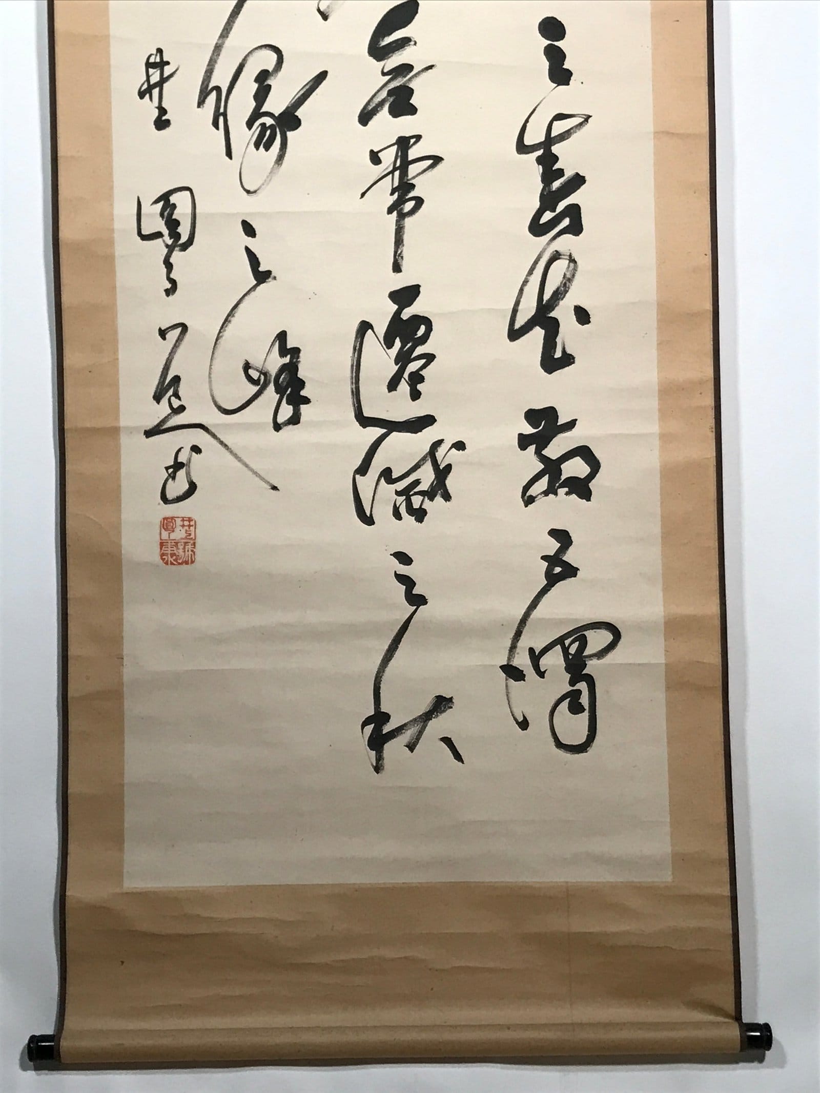 Antique Japanese Hanging Scroll C1910 Calligraphy Black White Kakejiku SC851