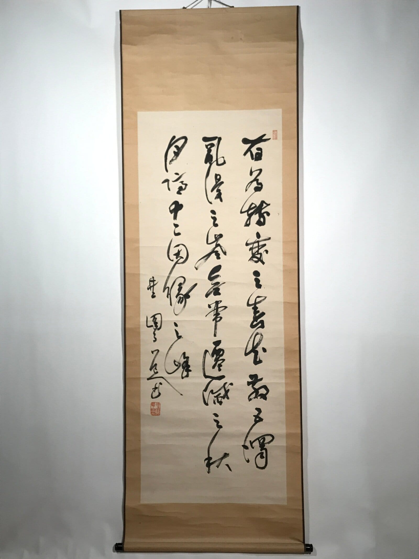 Antique Japanese Hanging Scroll C1910 Calligraphy Black White Kakejiku SC851