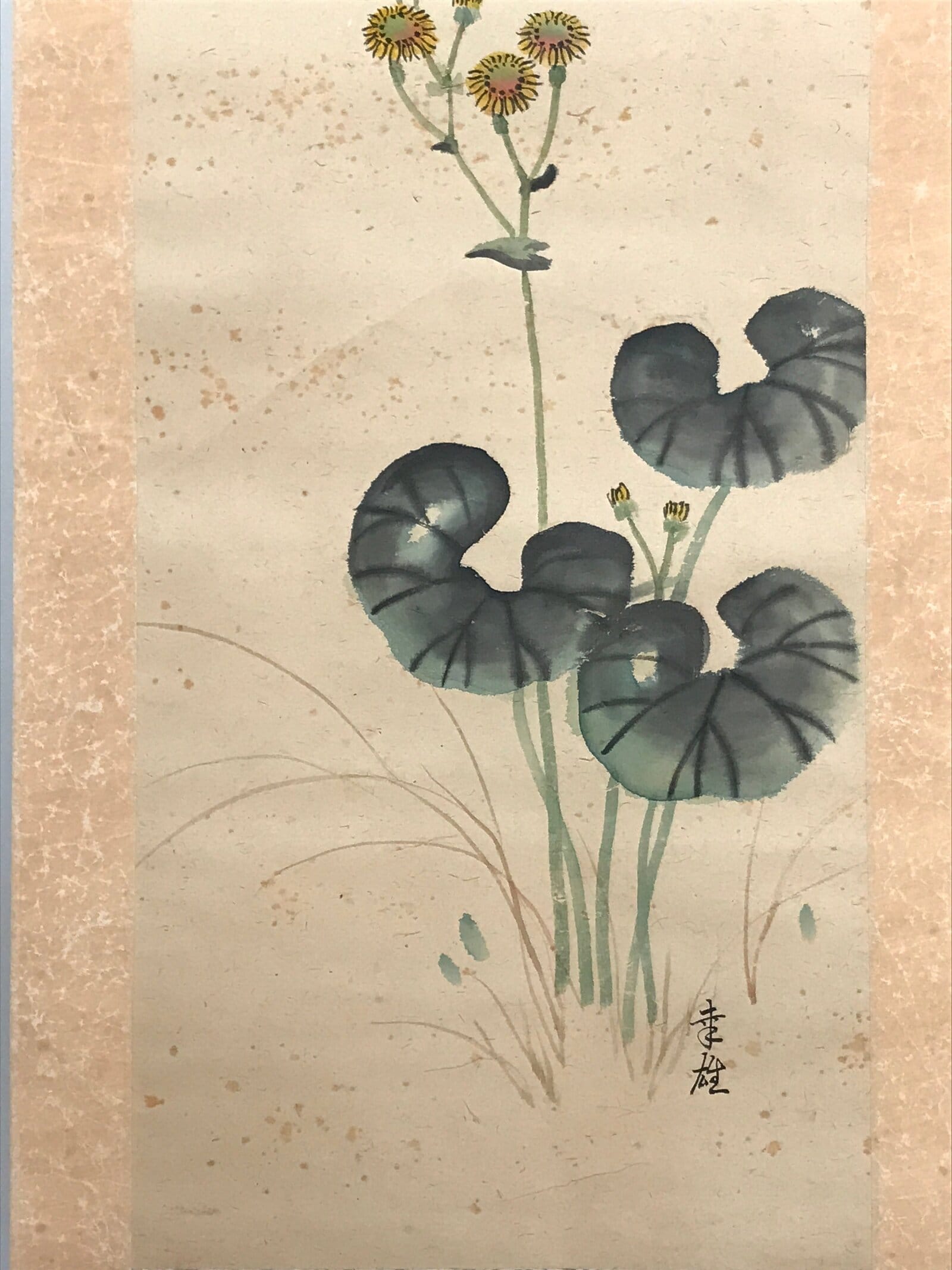 Antique Japanese Hanging Scroll Kakejiku Leopard Plant Bird Green Yellow KJ189