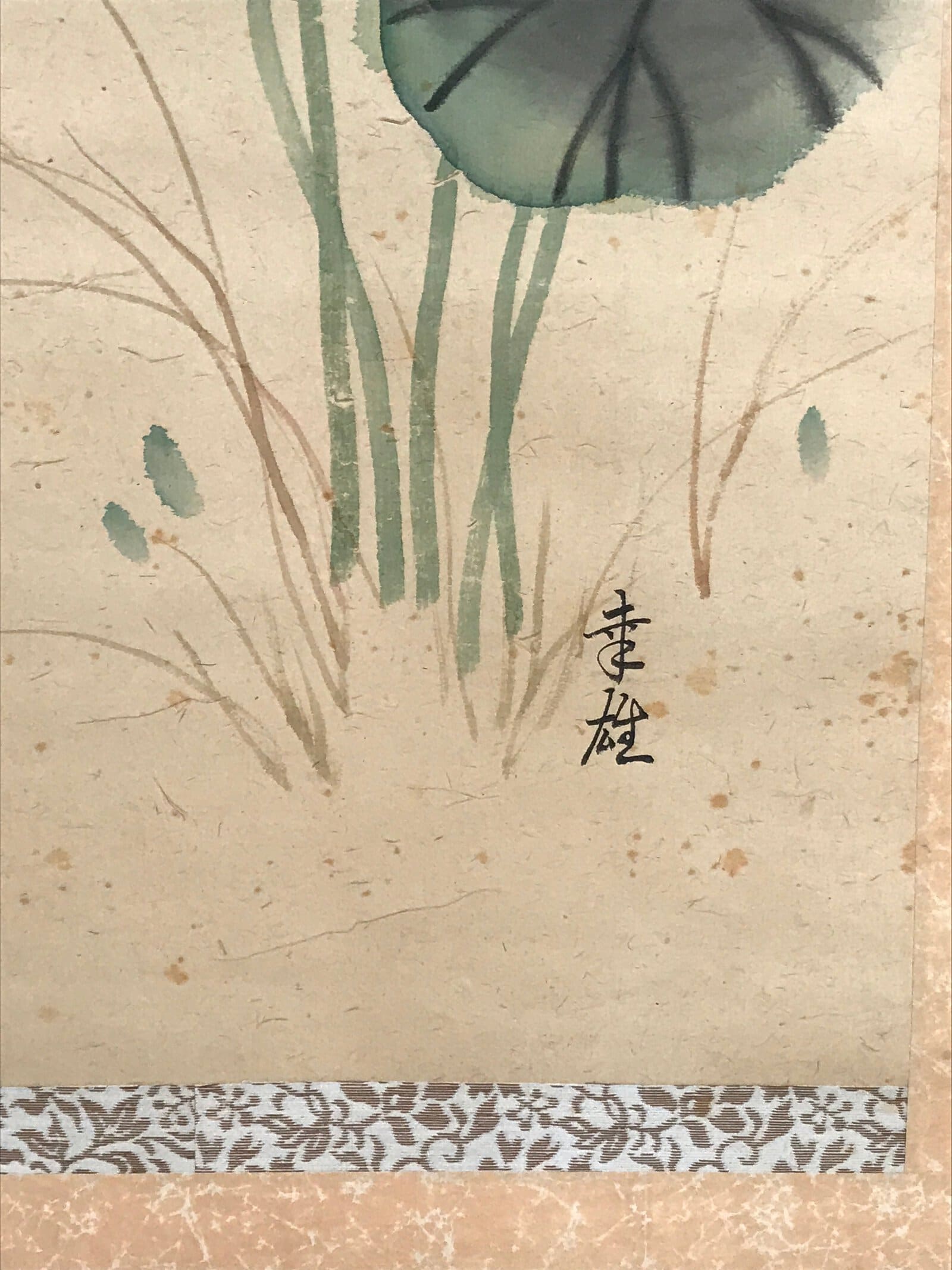 Antique Japanese Hanging Scroll Kakejiku Leopard Plant Bird Green Yellow KJ189