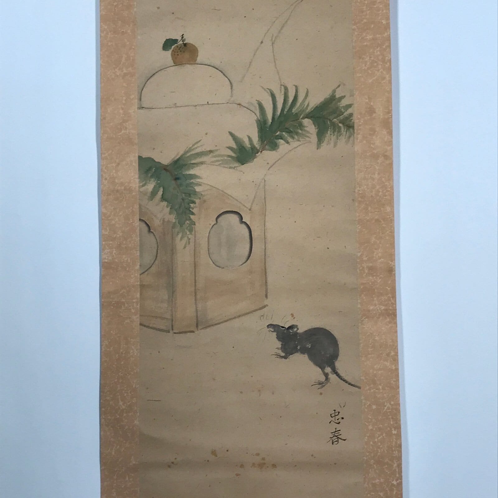 Antique Japanese Hanging Scroll Kakejiku New Year Kagamimochi Mouse Color KJ187