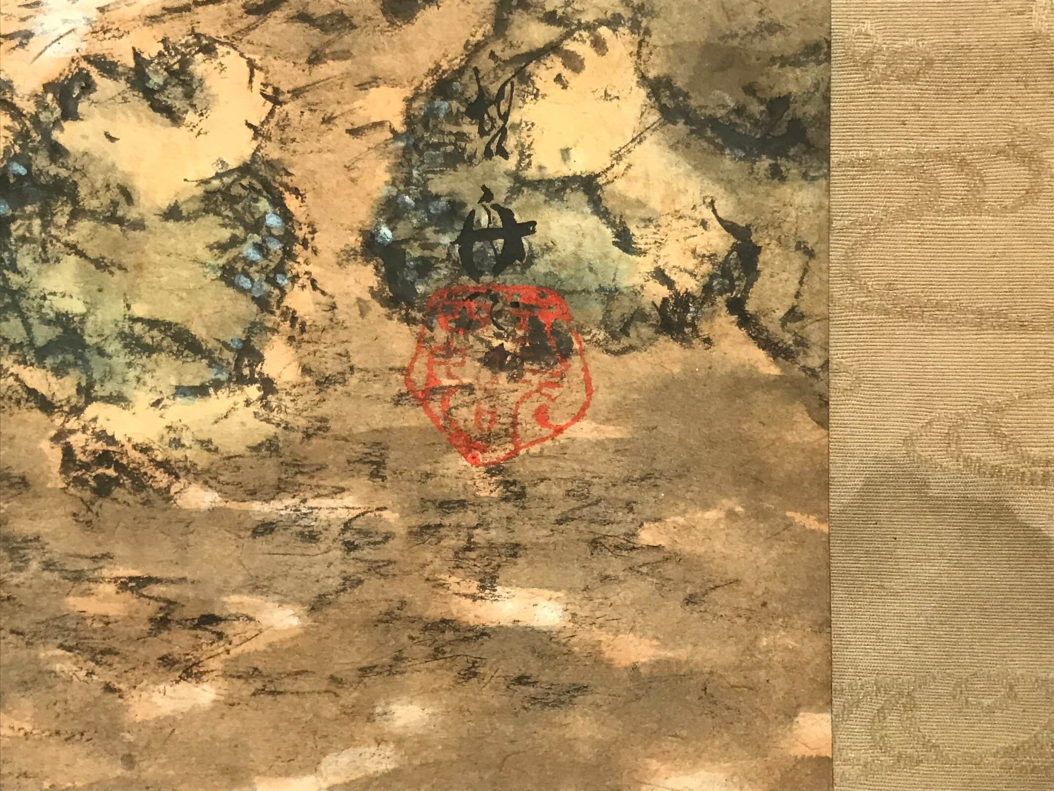 Antique Japanese Hanging Scroll Vtg Kakejiku Mountain River Boats Ink Color KJ94