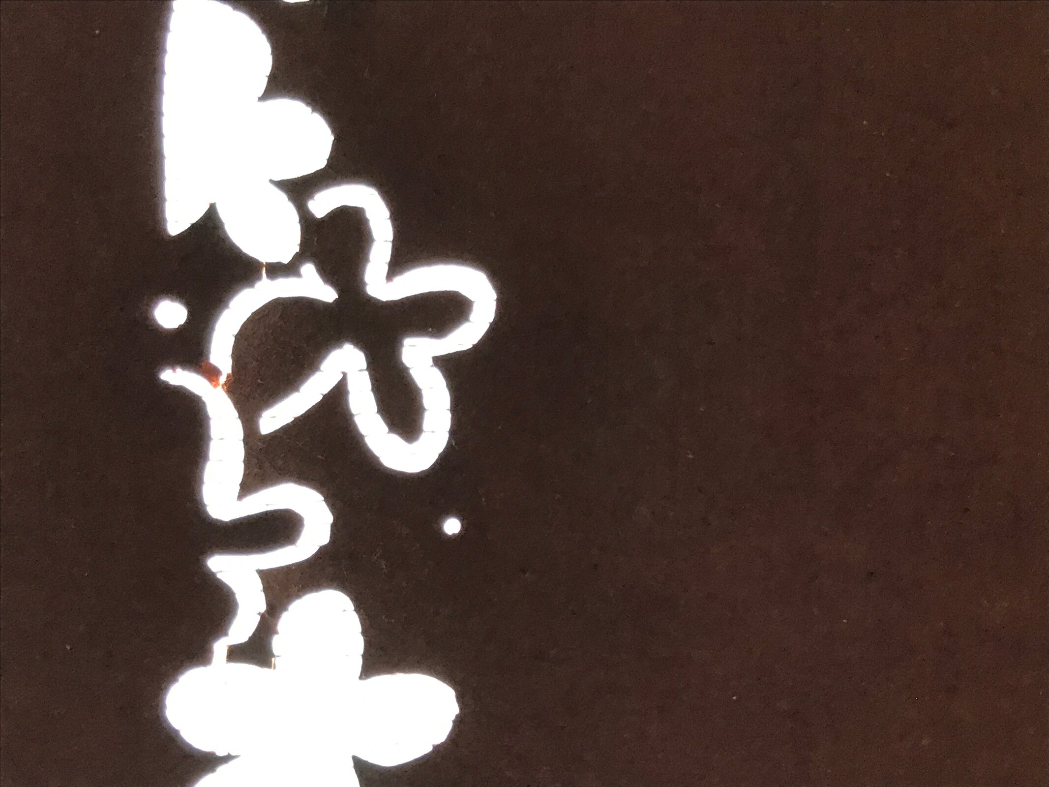 Antique Japanese Katagami Kimono Paper Stencil Katazome Grass Small Flower 4Y643