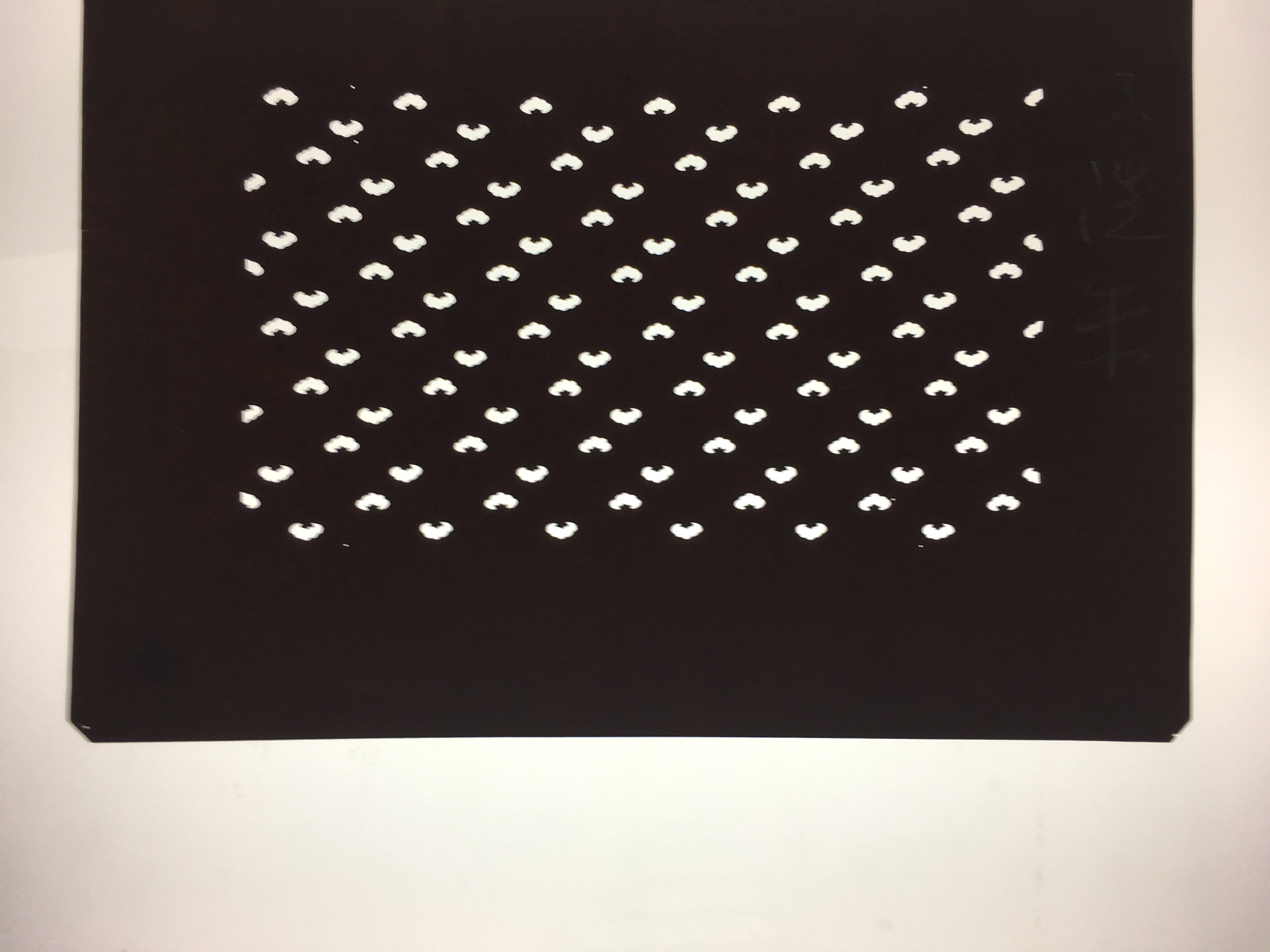 Antique Japanese Katagami Kimono Stencil Katazome Edo Inverted floral 4Y263