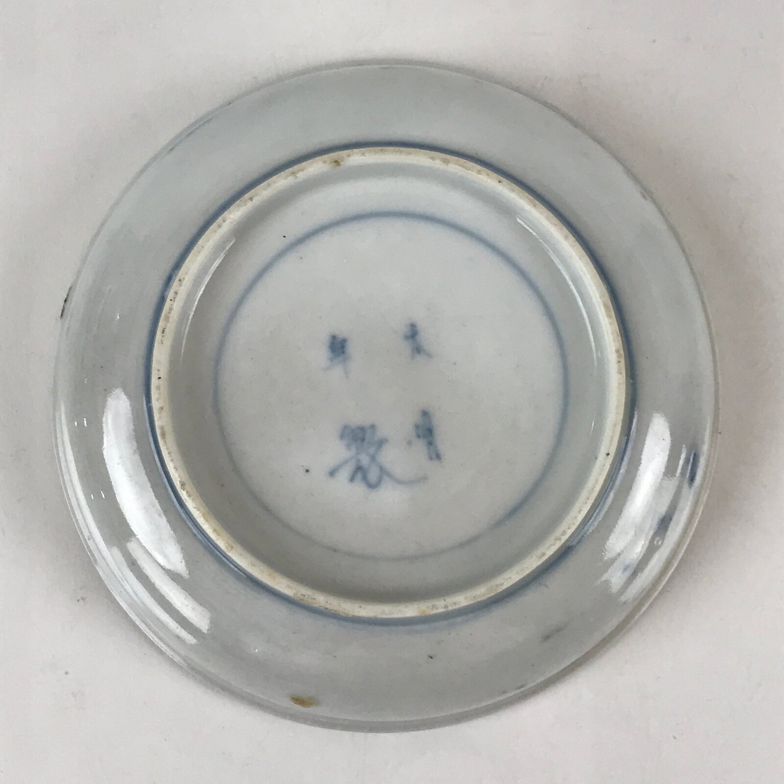 Antique Japanese Koimari Ware Porcelain Small Plate Sometsuke Iris PY167