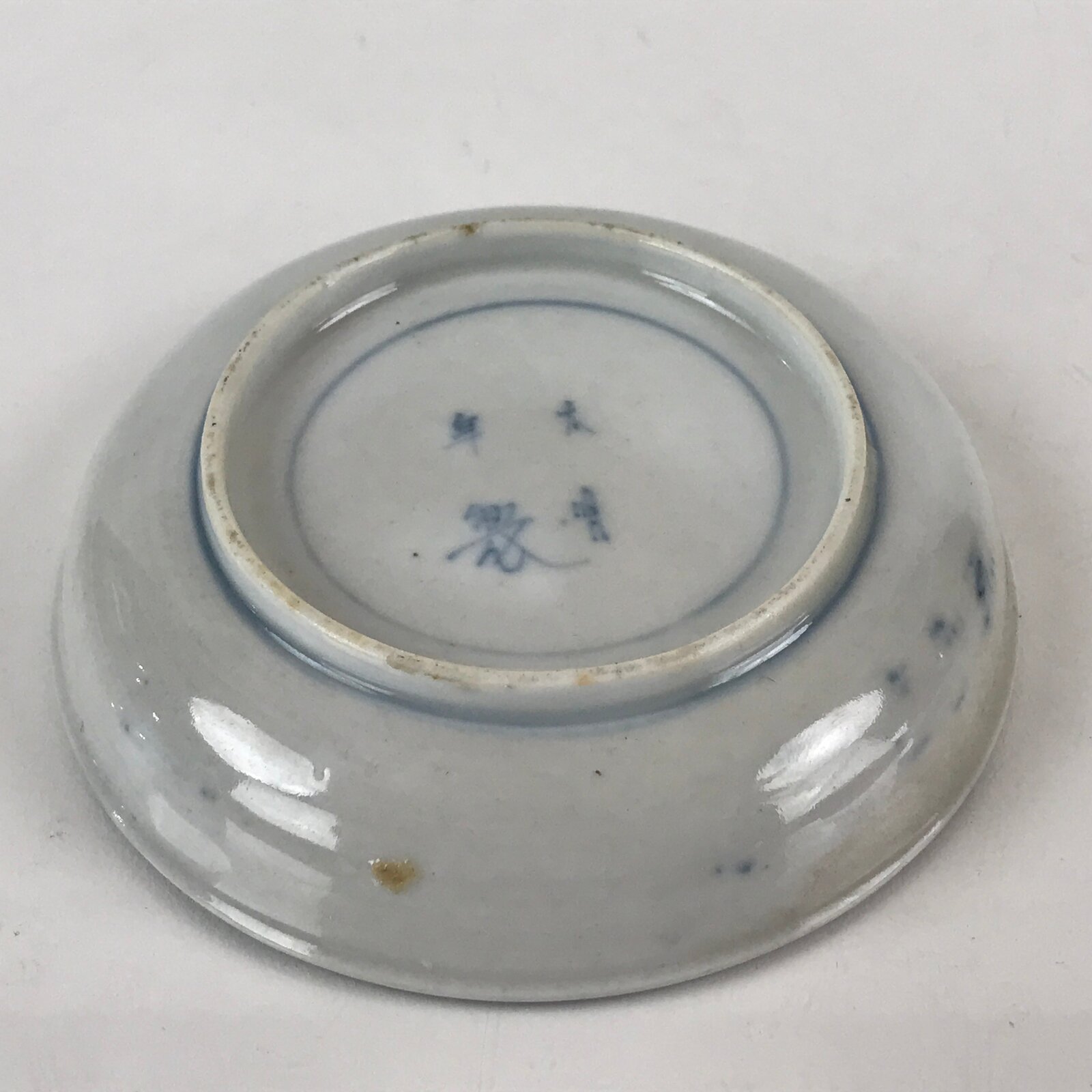 Antique Japanese Koimari Ware Porcelain Small Plate Sometsuke Iris PY167