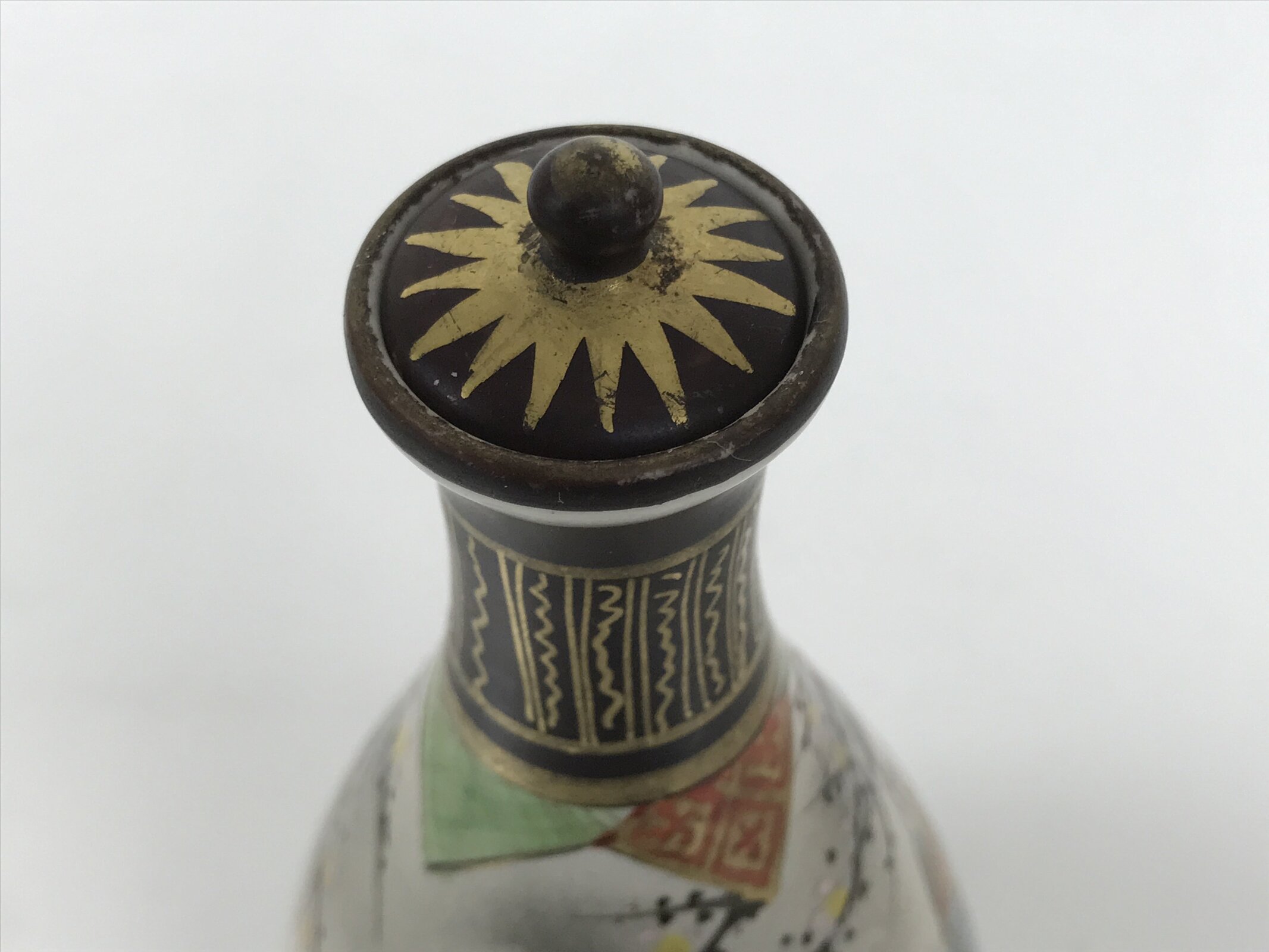 Antique Japanese Kutani Porcelain Lidded Sake Bottle Tokkuri Ebisu Daikoku TS895