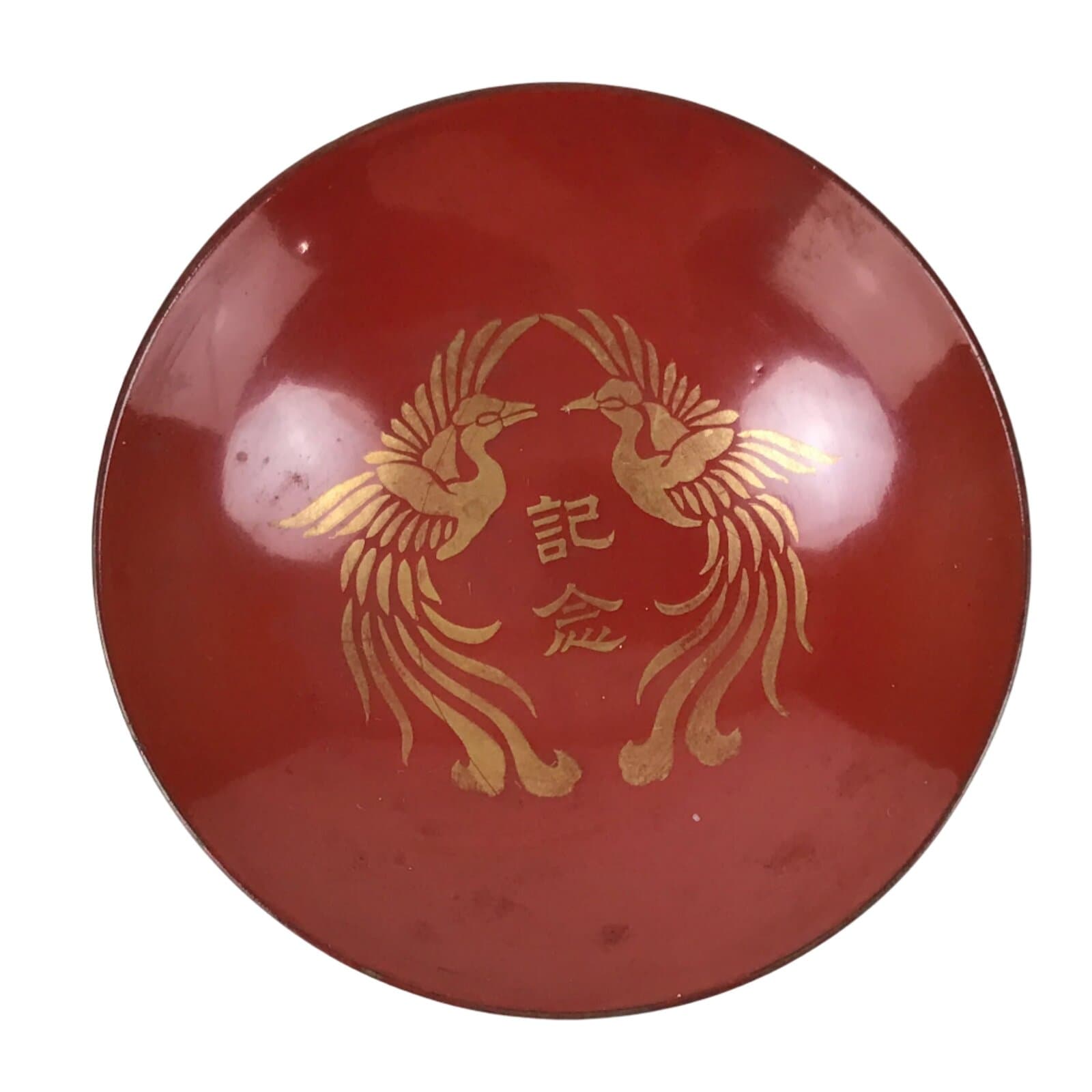 Antique Japanese Lacquered Sake Cup Sakazuki Ho-Oh Bird Guinomi Ochoko Red G275