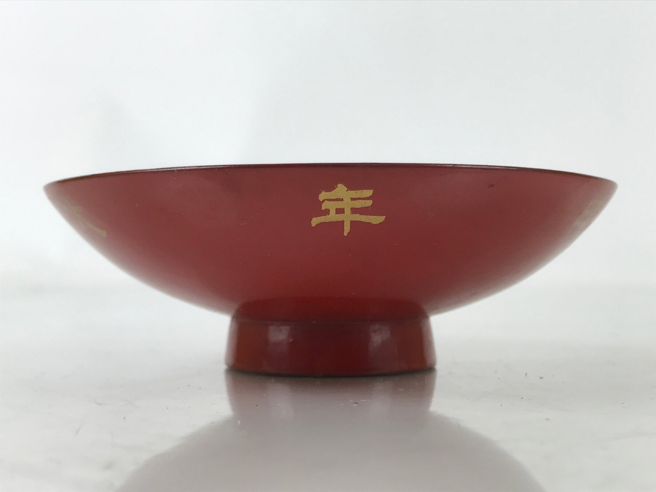 Antique Japanese Lacquered Sake Cup Sakazuki Ho-Oh Bird Guinomi Ochoko Red G275