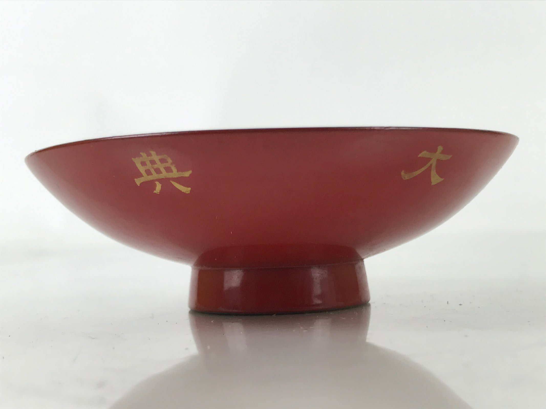 Antique Japanese Lacquered Sake Cup Sakazuki Ho-Oh Bird Guinomi Ochoko Red G275