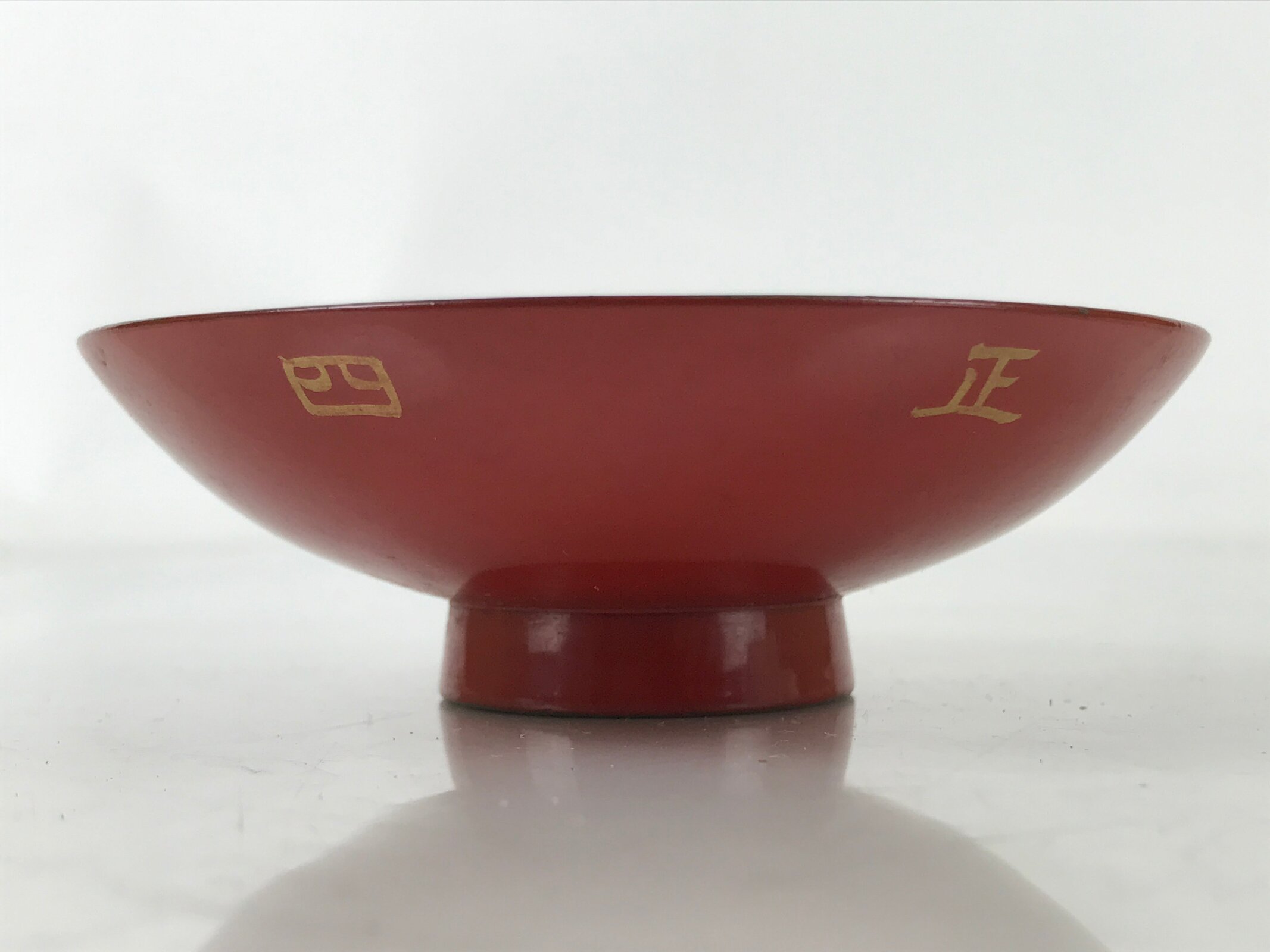 Antique Japanese Lacquered Sake Cup Sakazuki Ho-Oh Bird Guinomi Ochoko Red G275