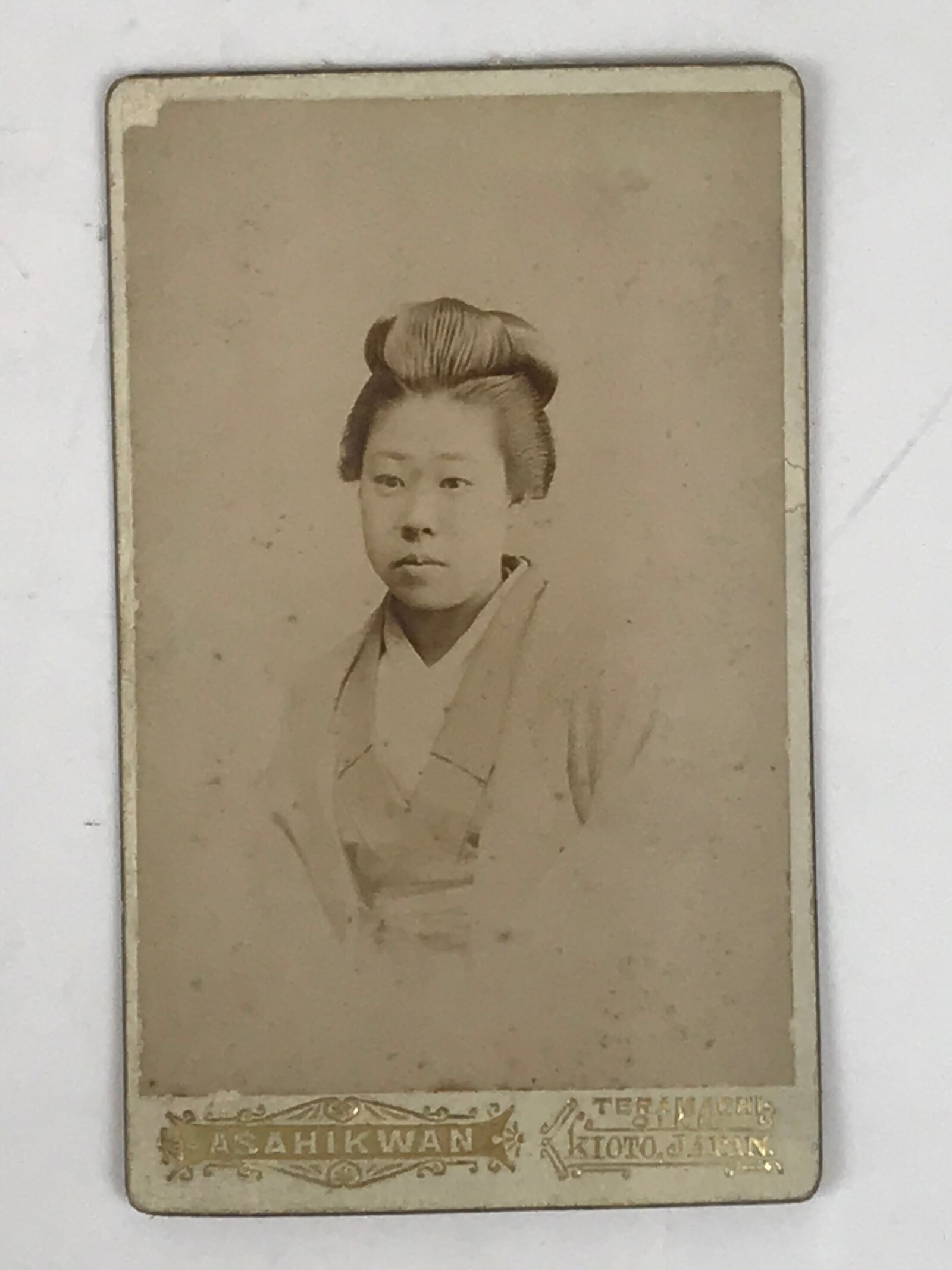 Antique Japanese Meiji Woman Posed Portrait Photograph Kimono Sepia Tone PH54