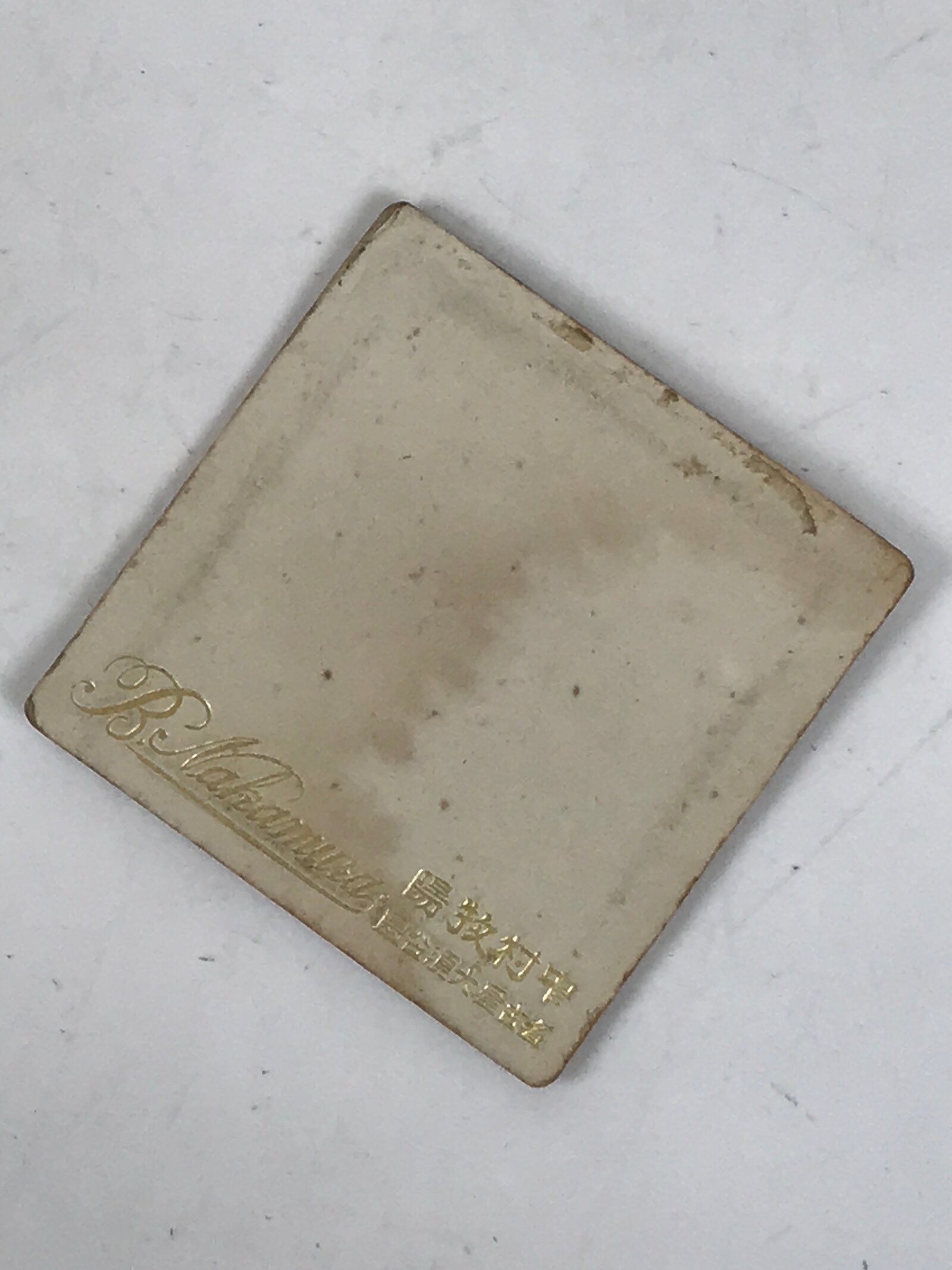 Antique Japanese Meiji Young Man Portrait Photograph Kimono Black White PH59