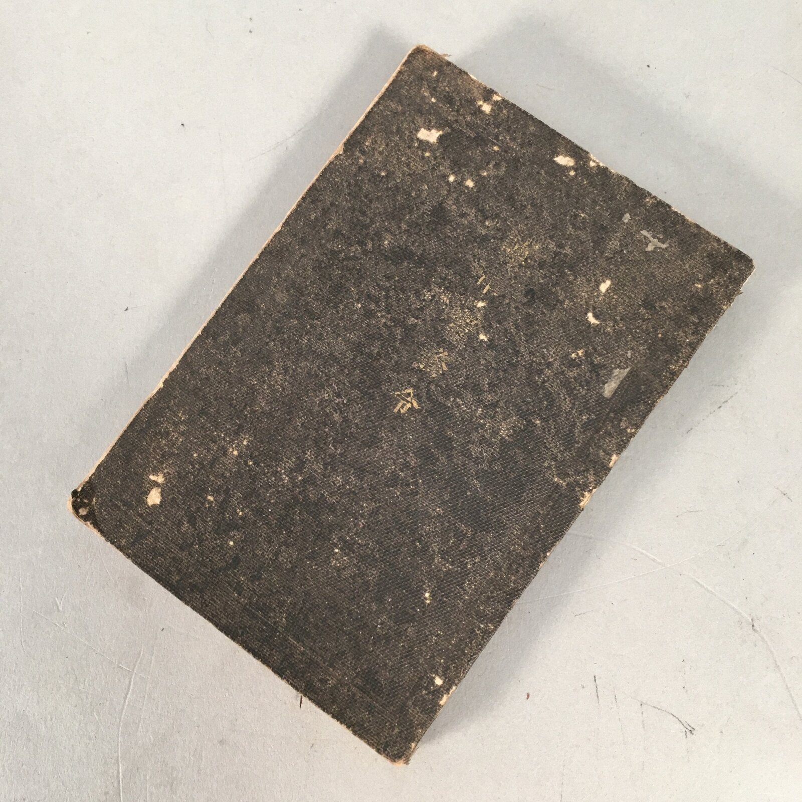 Antique Japanese Military Textbook Emperor Order Duty Battle Army Book JK144