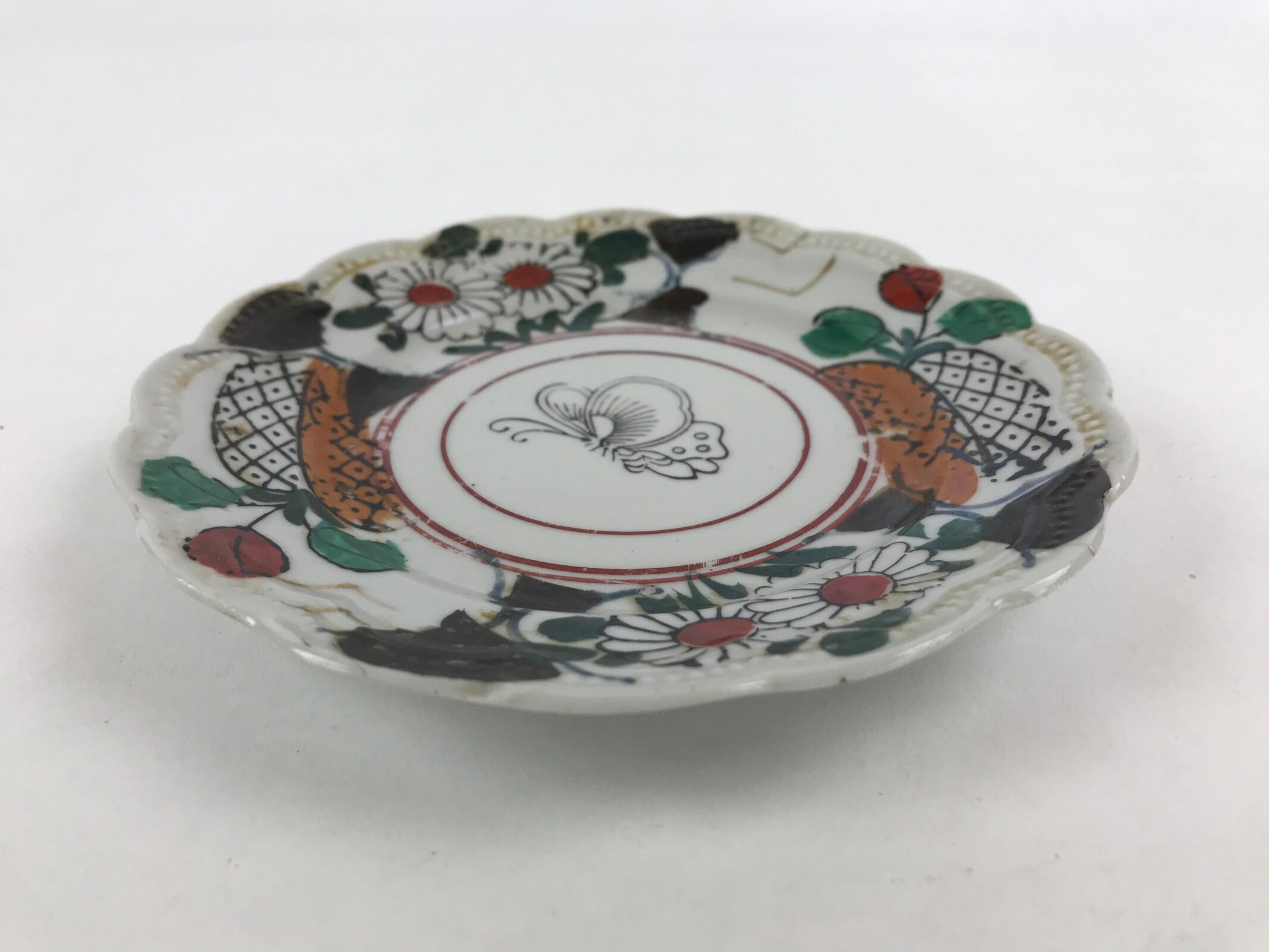 Antique Japanese Porcelain Plate White Floral Butterfly Kozara Yakimono PY465