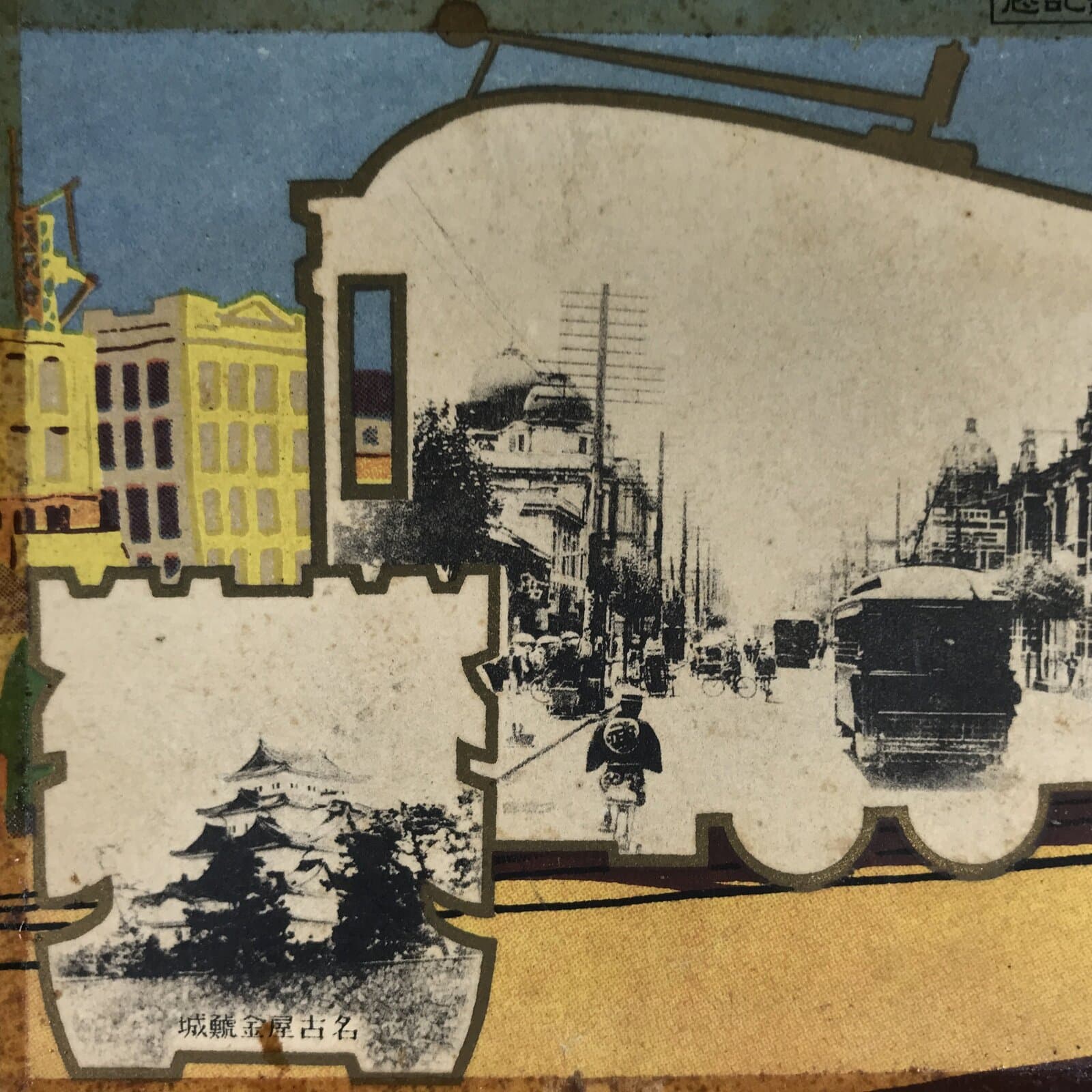 Antique Japanese Postcard Aichi Nagoya Famous Spots C1920 Black White PC121