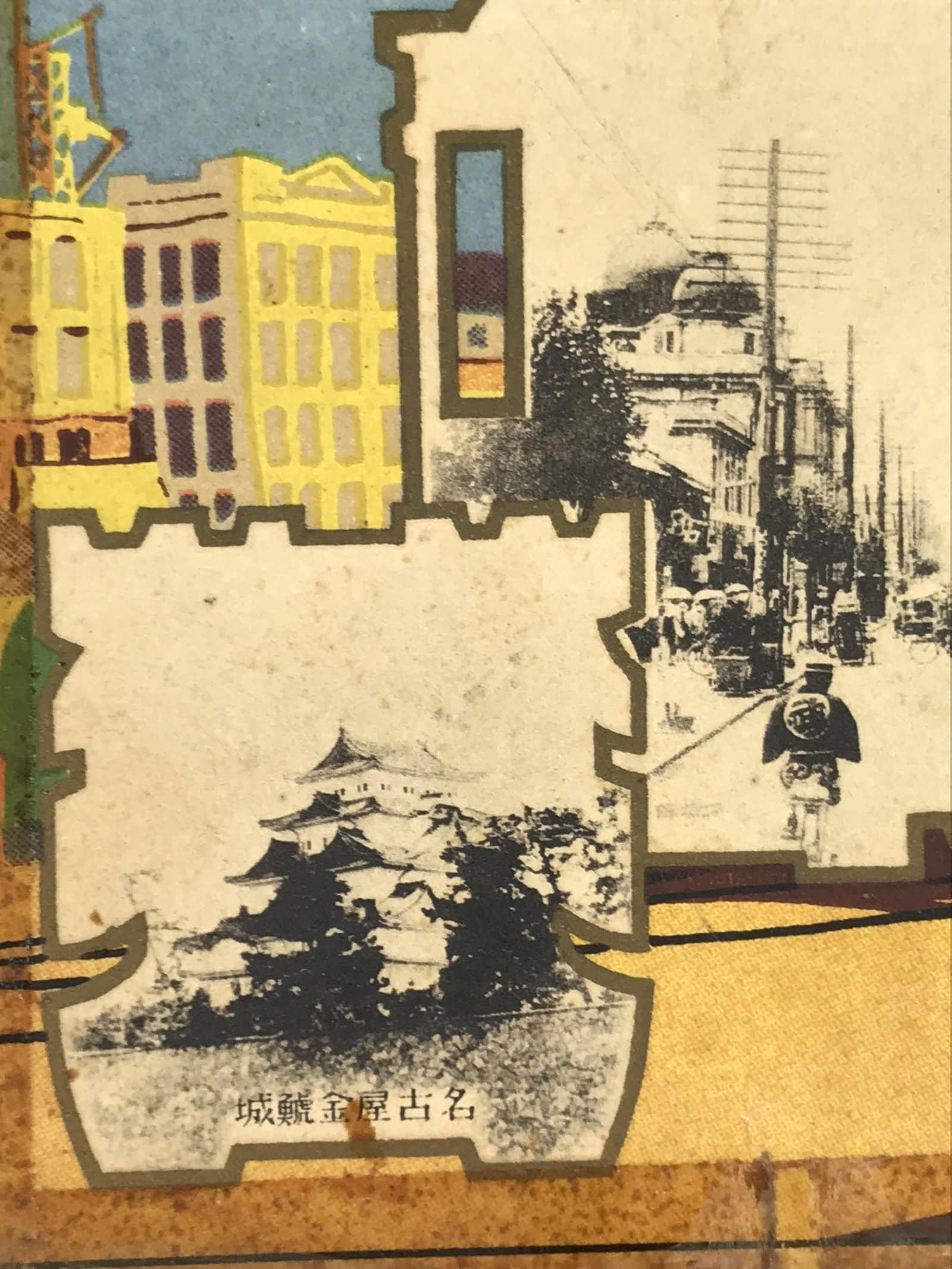 Antique Japanese Postcard Aichi Nagoya Famous Spots C1920 Black White PC121