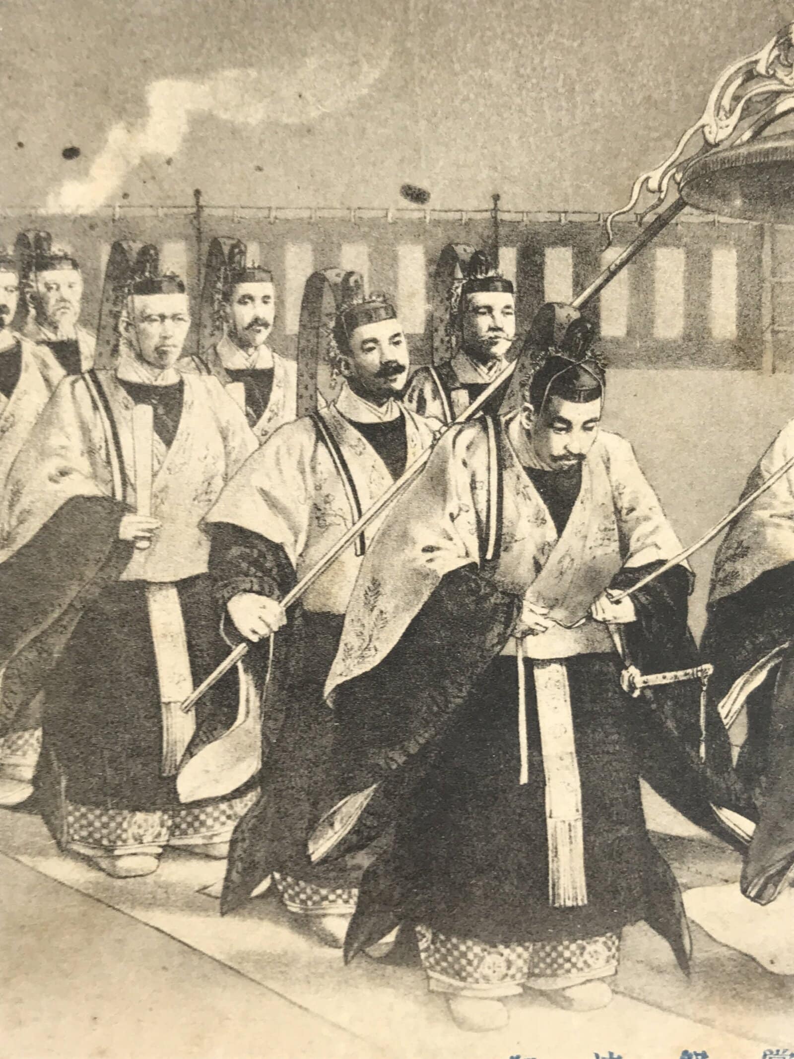 Antique Japanese Postcard Emperor Taisho Daijosai Ceremony C1910 Black PC116