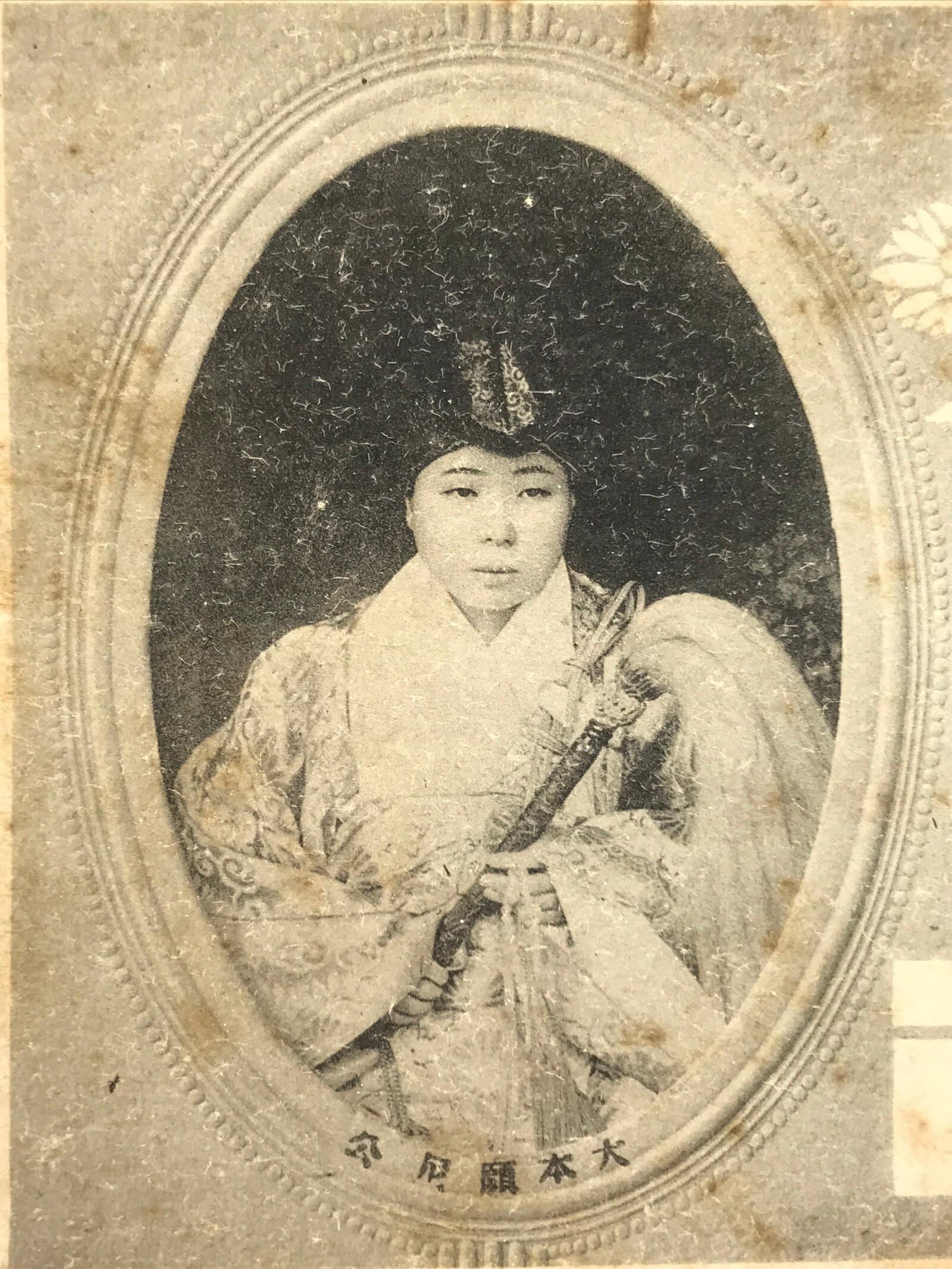 Antique Japanese Postcard Nagano Zenkoji Head Monk Nun Paper Black White PC90