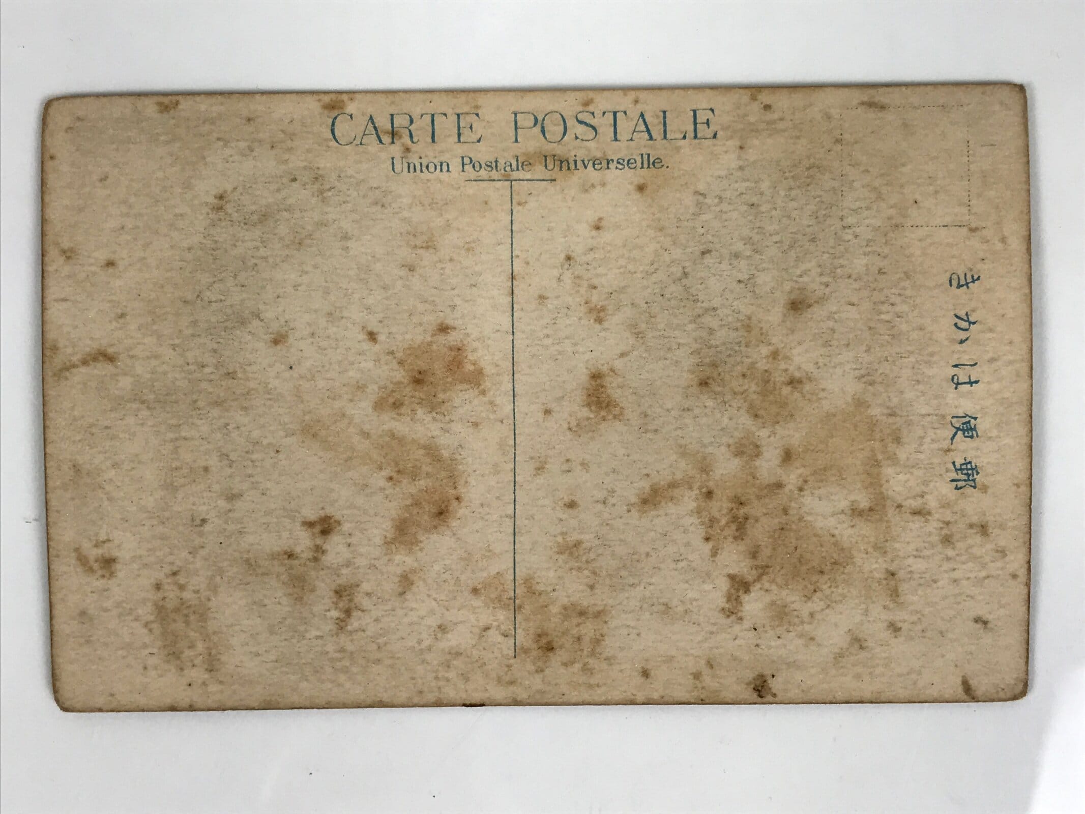 Antique Japanese Postcard Nagano Zenkoji Head Monk Nun Paper Black White PC90