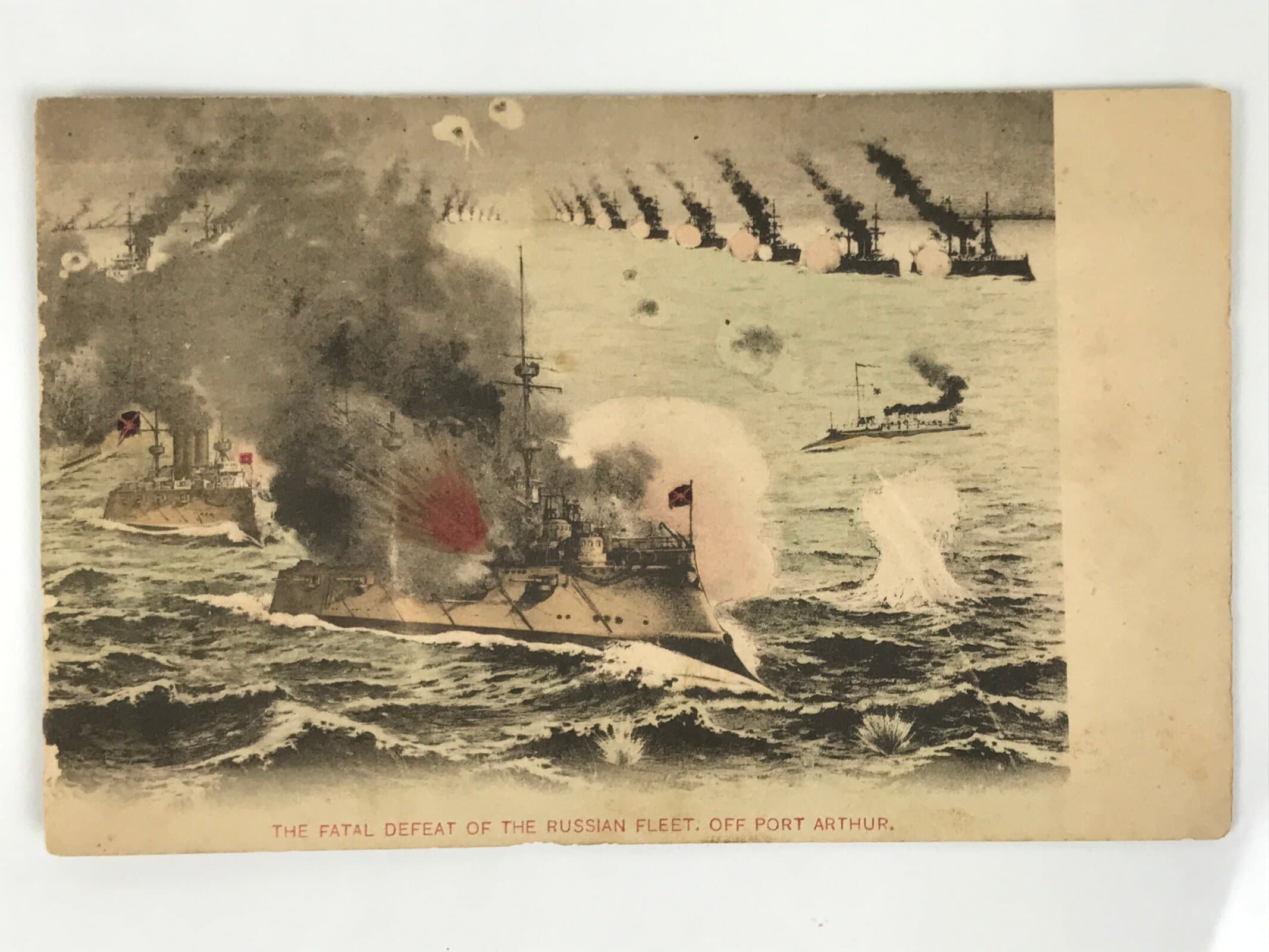 Antique Japanese Postcard Russo-Japanese War Naval Battle Paper Black Red PC83