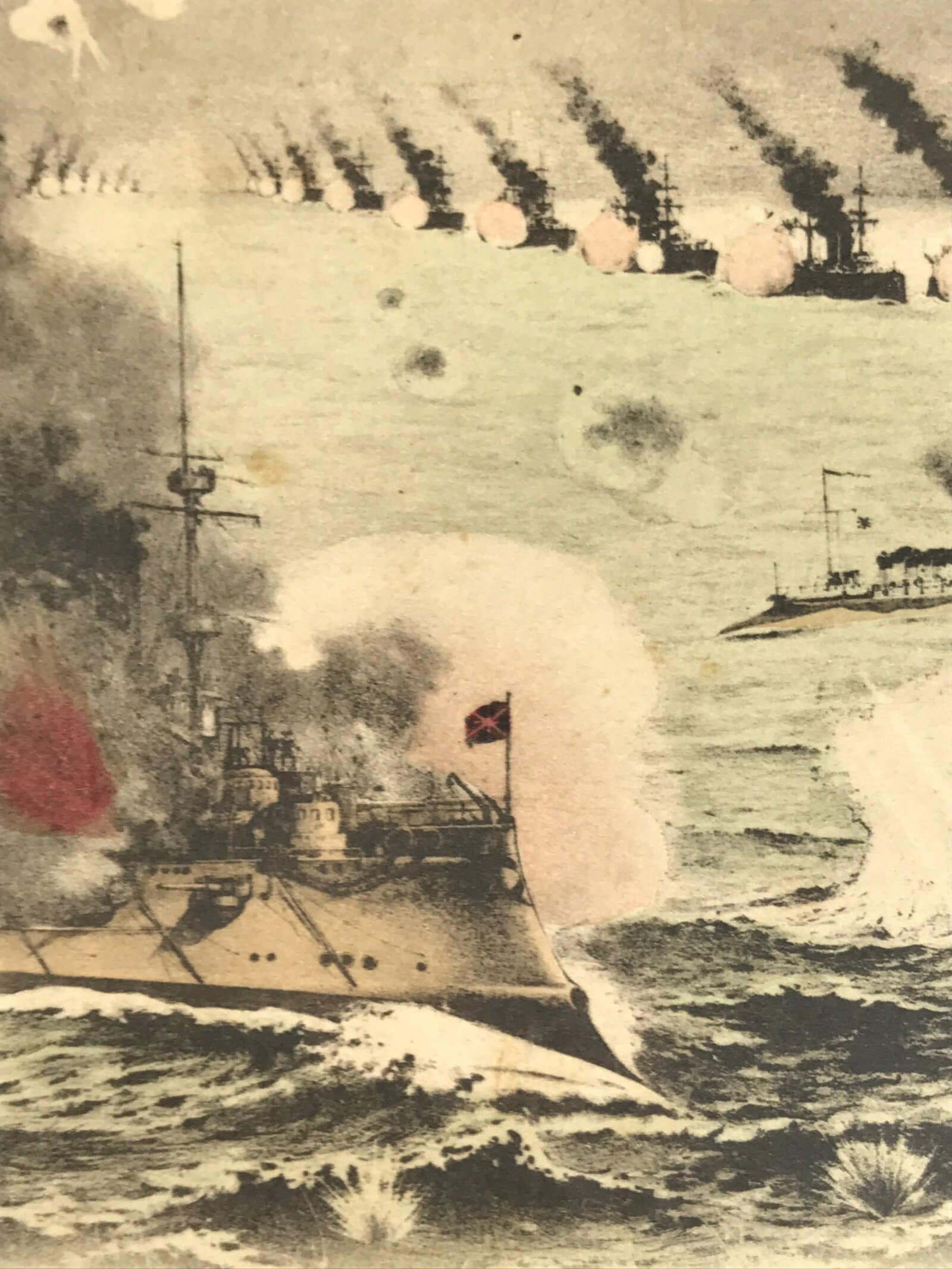 Antique Japanese Postcard Russo-Japanese War Naval Battle Paper Black Red PC83