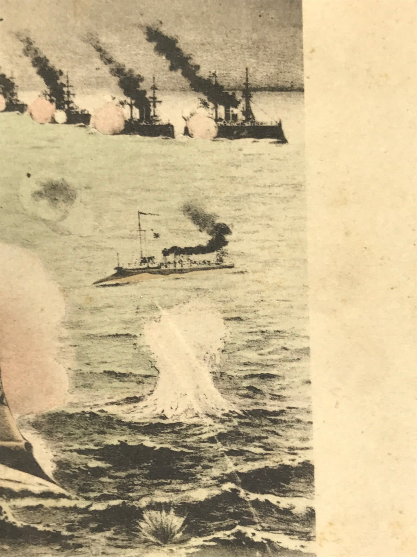 Antique Japanese Postcard Russo-Japanese War Naval Battle Paper Black Red PC83