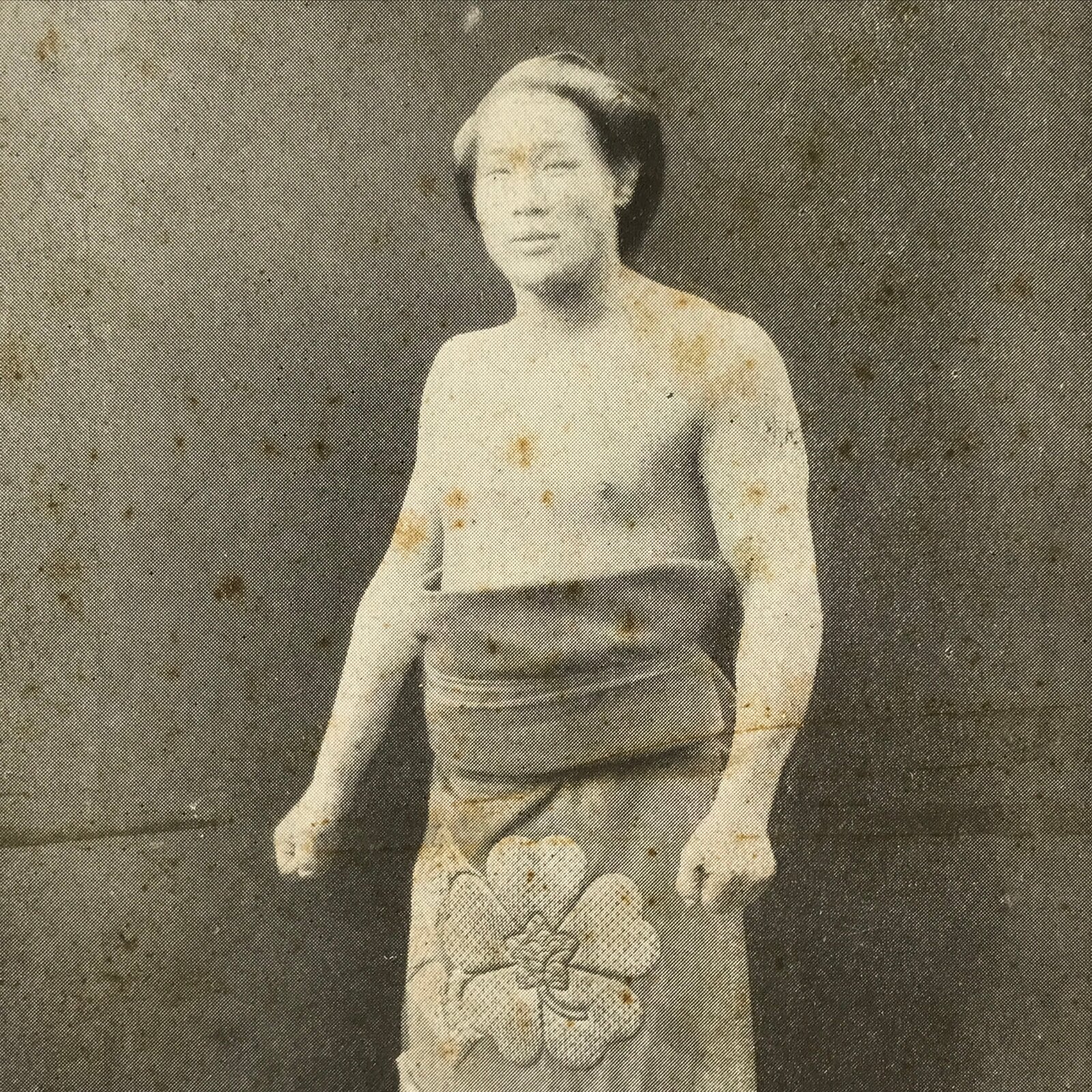 Antique Japanese Postcard Sumo Wrestler Asahibiki Nobuchika Black White PC93