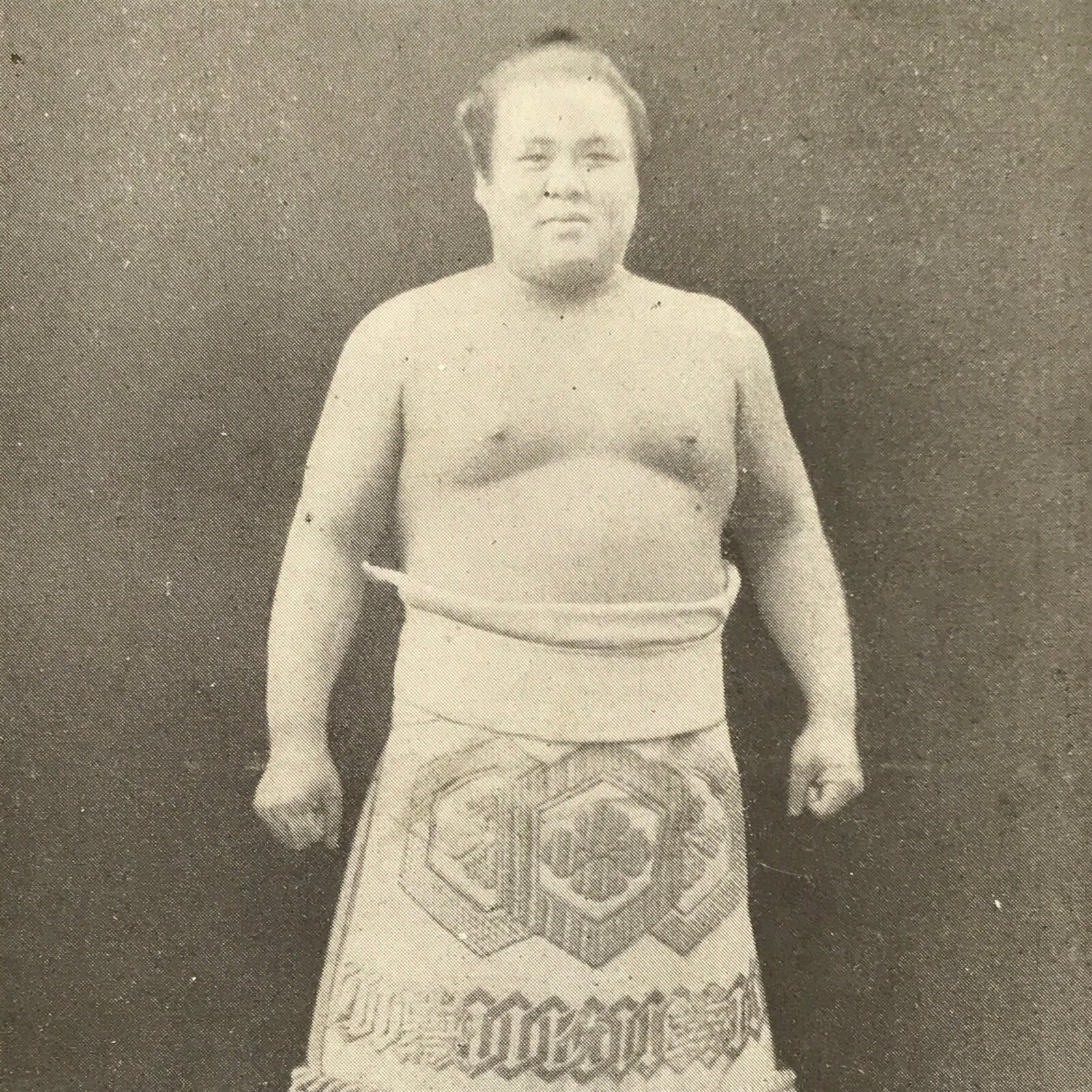 Antique Japanese Postcard Sumo Wrestler Kuragatake Tateemon Black White PC102