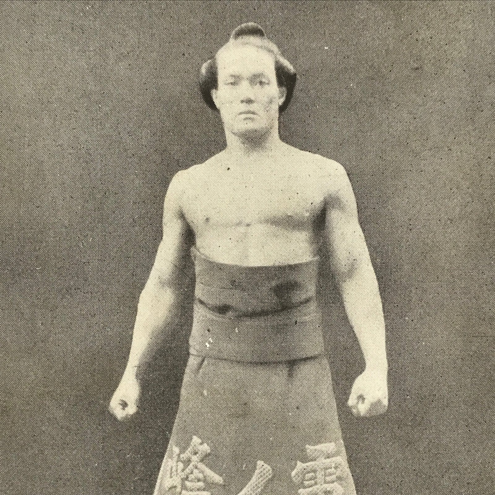 Antique Japanese Postcard Sumo Wrestler Rainomine Isuke Black White PC109