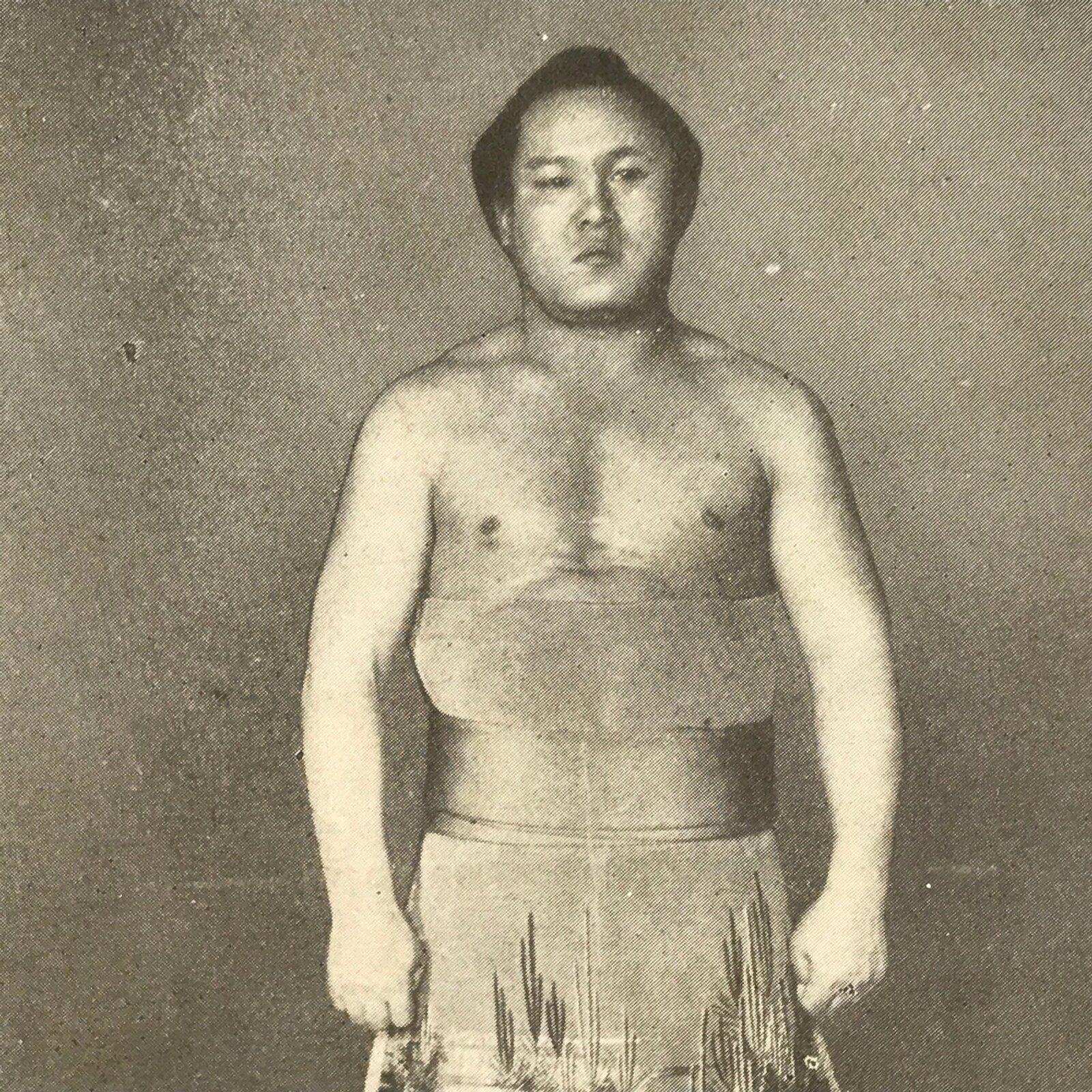 Antique Japanese Postcard Sumo Wrestler Wakabayama Atsumi Black White PC111