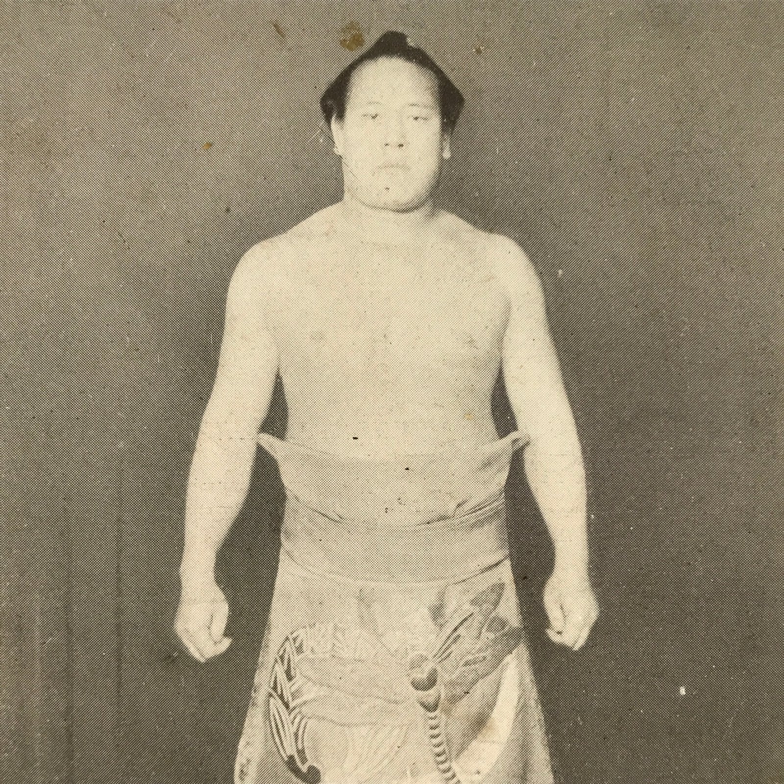 Antique Japanese Postcard Sumo Wrestler Yahazuyama Noboru Paper Black White PC96