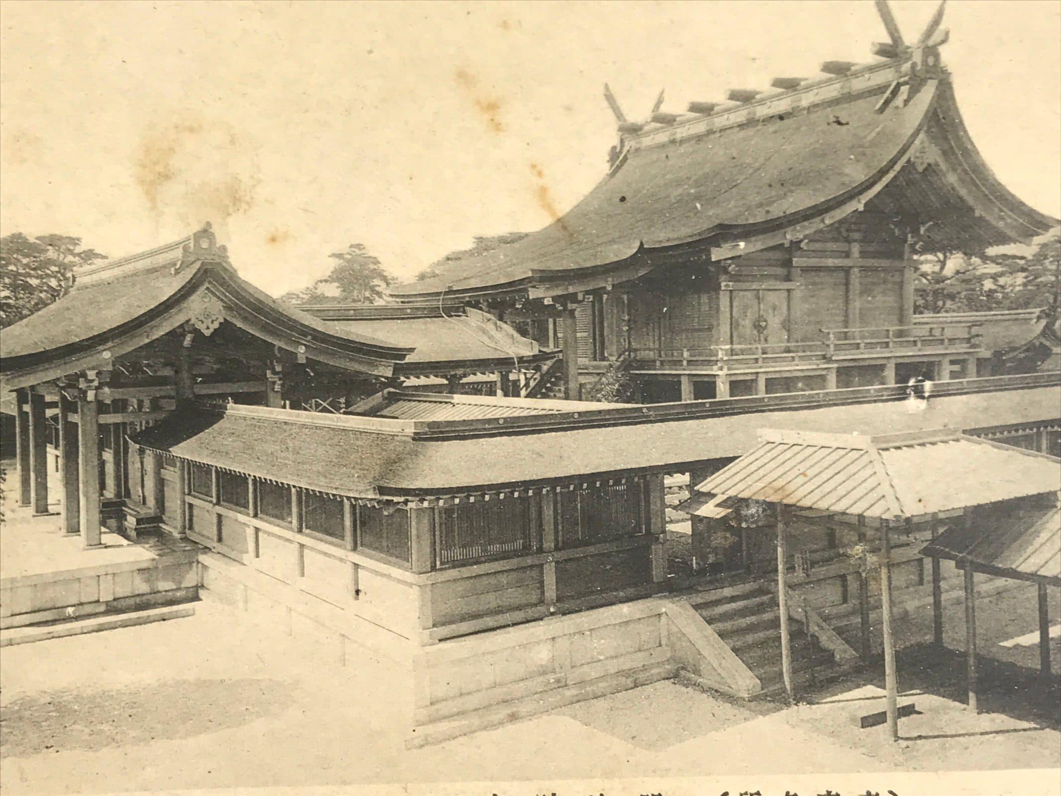 Antique Japanese Postcard Tokyo Meiji Jingu Shrine C1920 Black White PC135