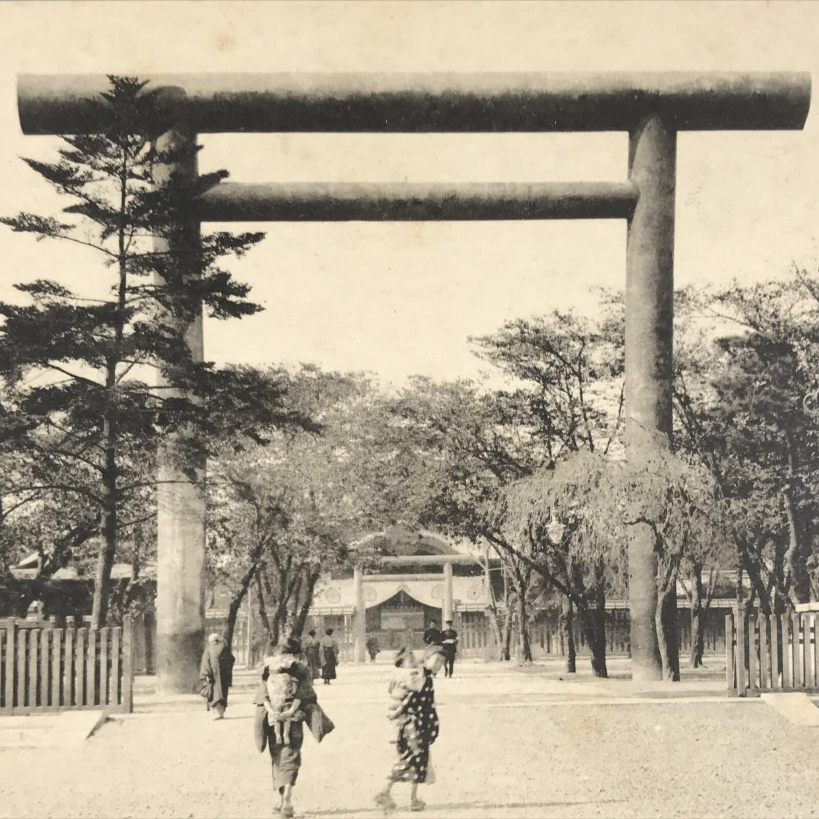 Antique Japanese Postcard Tokyo Yasukuni Jinja Shrine C1920 Black White PC131