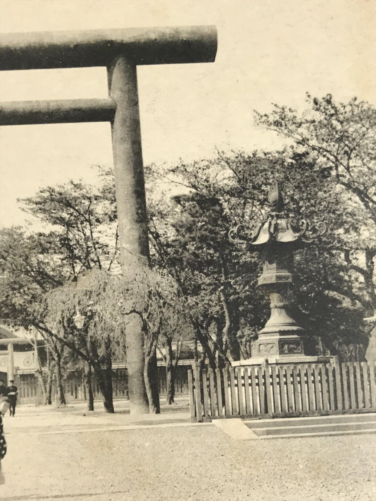 Antique Japanese Postcard Tokyo Yasukuni Jinja Shrine C1920 Black White PC131