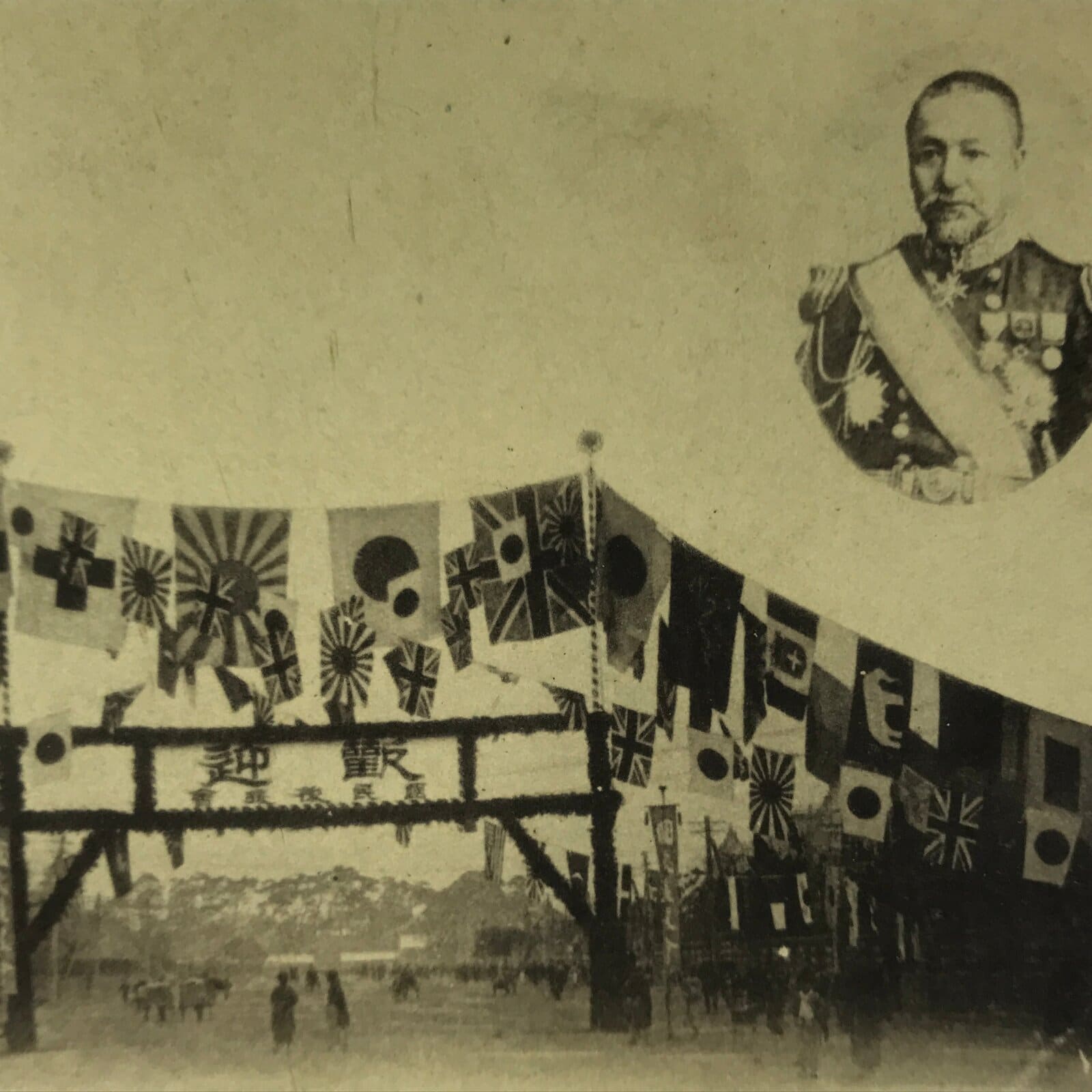 Antique Japanese Russo-Japanese War Victory Postcard Navy Admirals Paper BW PC78