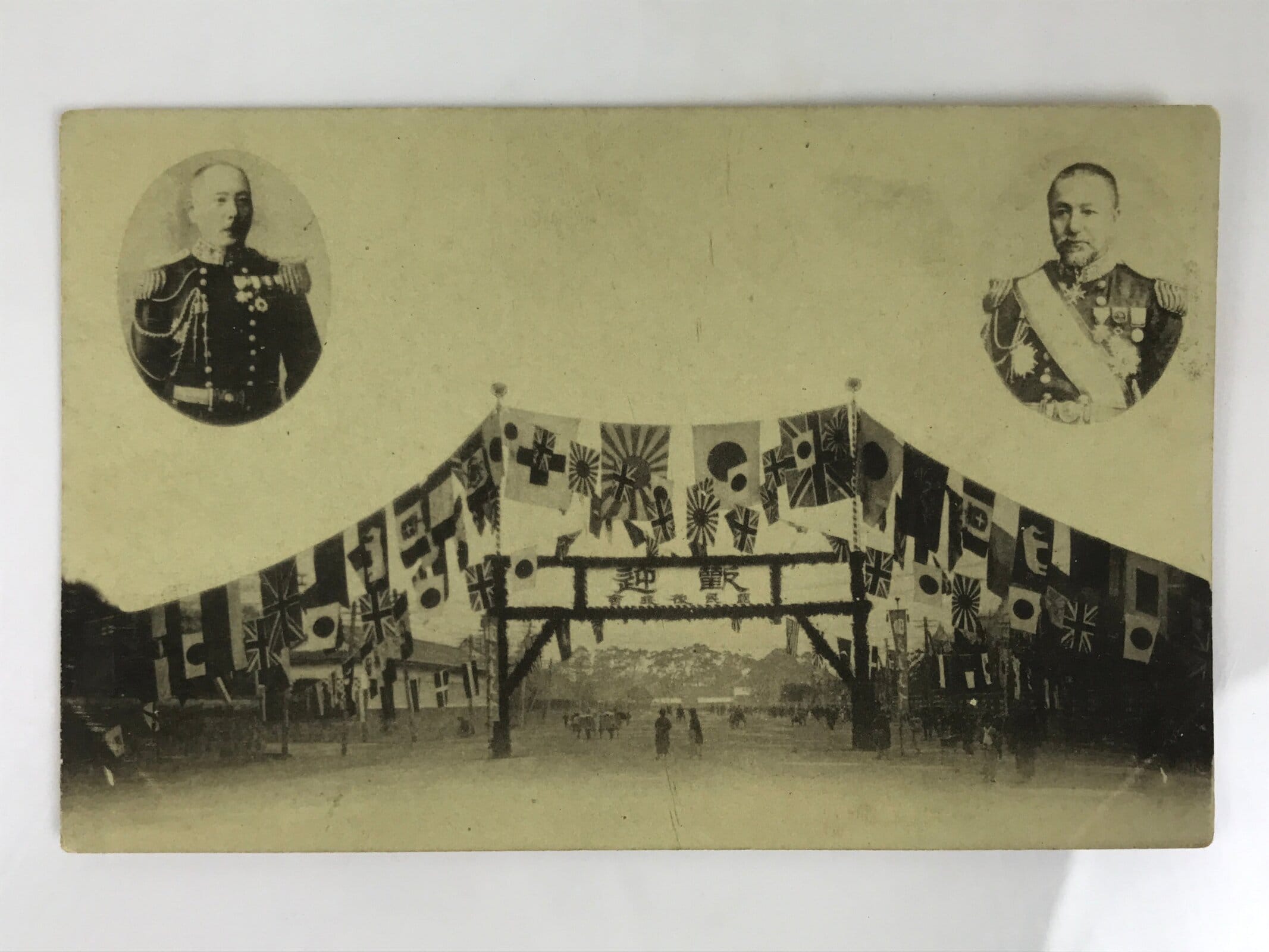 Antique Japanese Russo-Japanese War Victory Postcard Navy Admirals Paper BW PC78