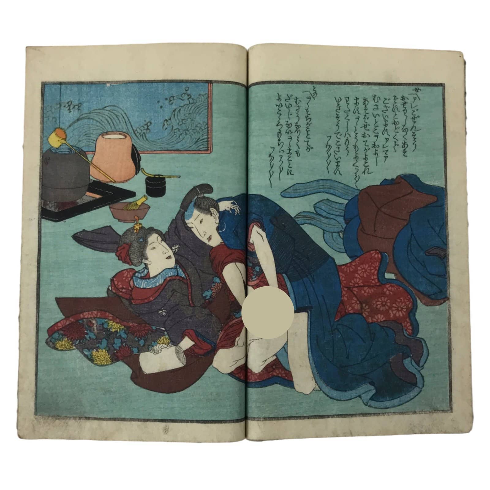 Antique Japanese Shunga Ukiyoe Erotic Art Book Woodblock Print Kimono Edo FL399