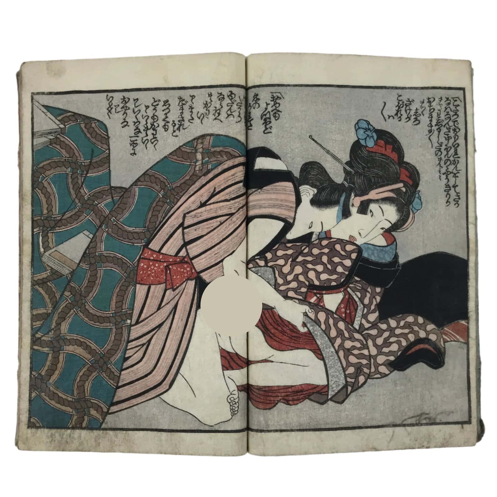 Antique Japanese Shunga Ukiyoe Erotic Art Book Woodblock Print Kimono Edo FL400