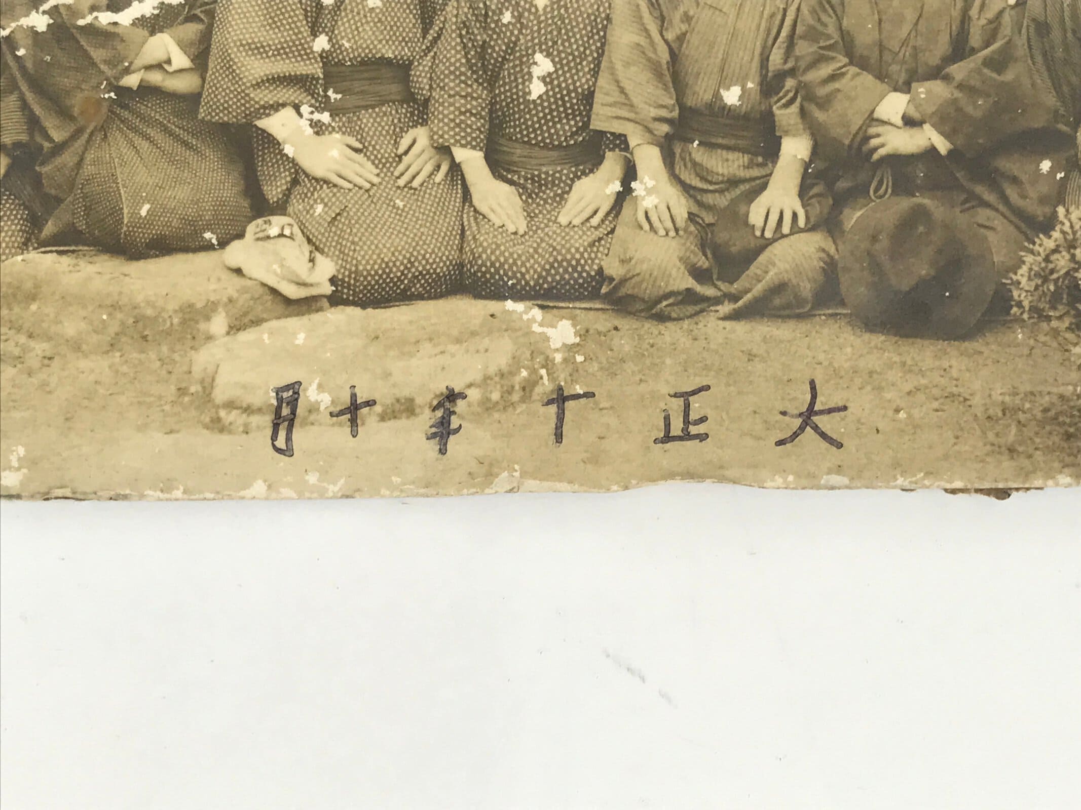 Antique Japanese Taisho C1921 Boys School Group Photograph Kimono Sepia PH89