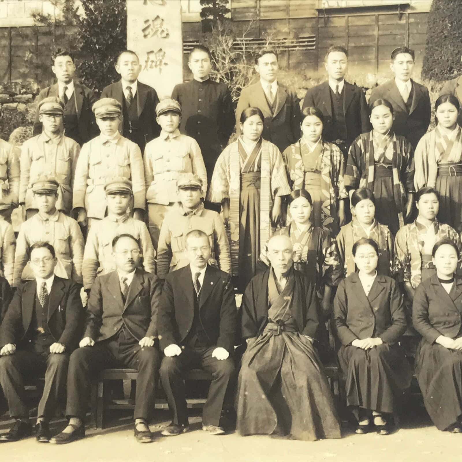 Antique Japanese Taisho School Class Photograph Group Student Uniform Sepia PH65