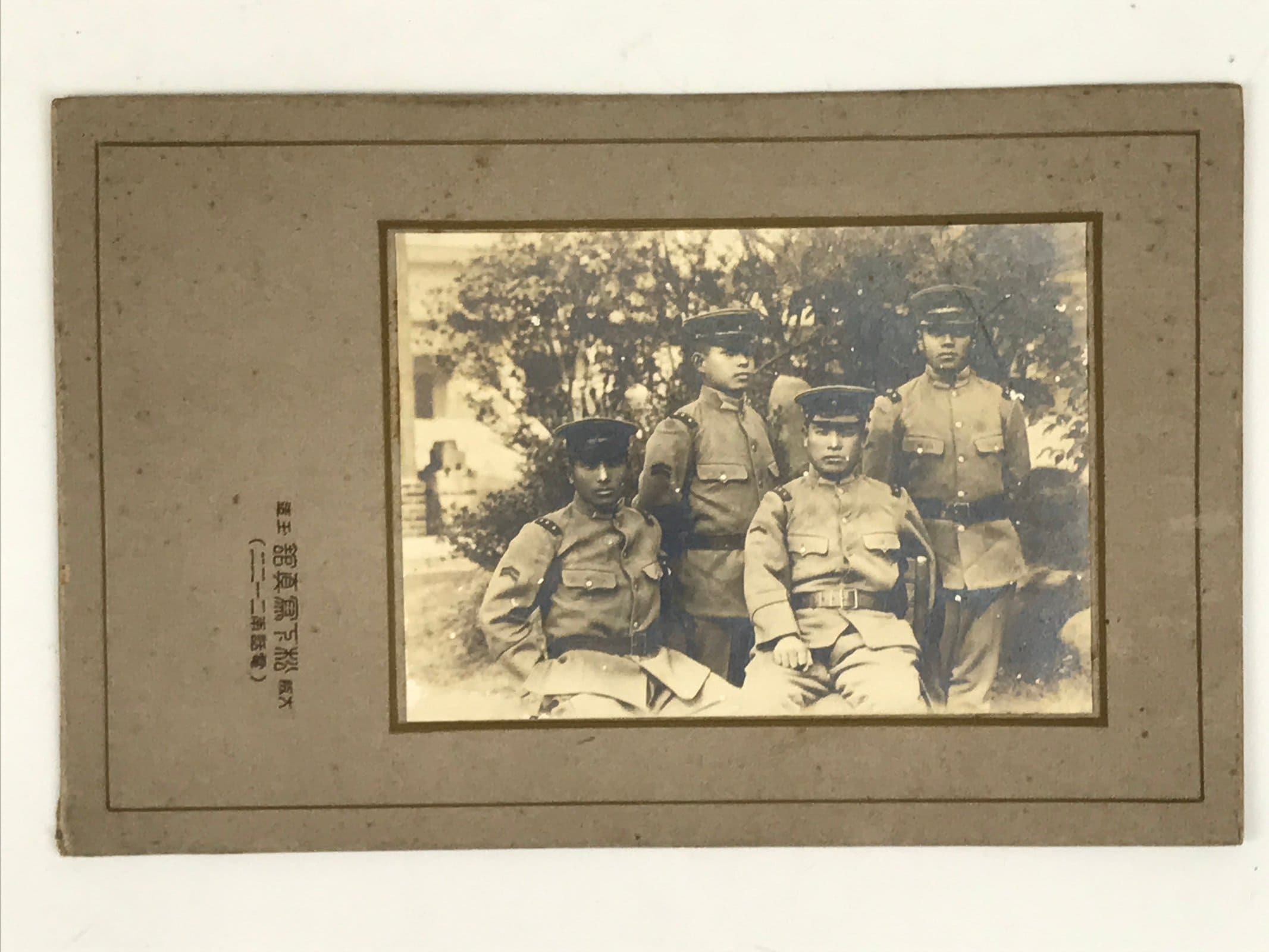 Antique Japanese Taisho Soldiers Portrait Military Photograph Sepia Tone PH33