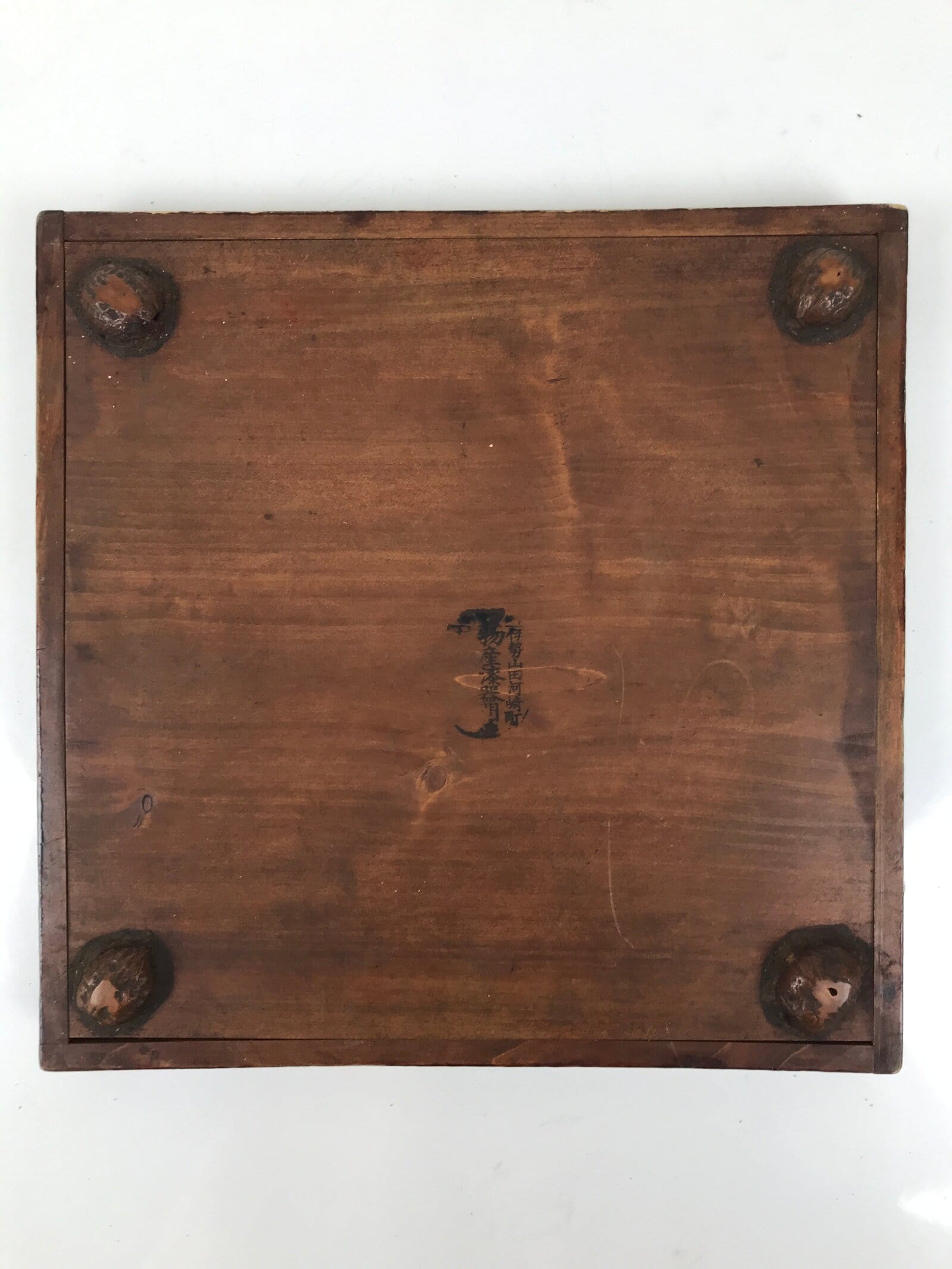 Antique Japanese Wood Lacquered Low Table Brown Serving Tray Ozen Kurumizen L502