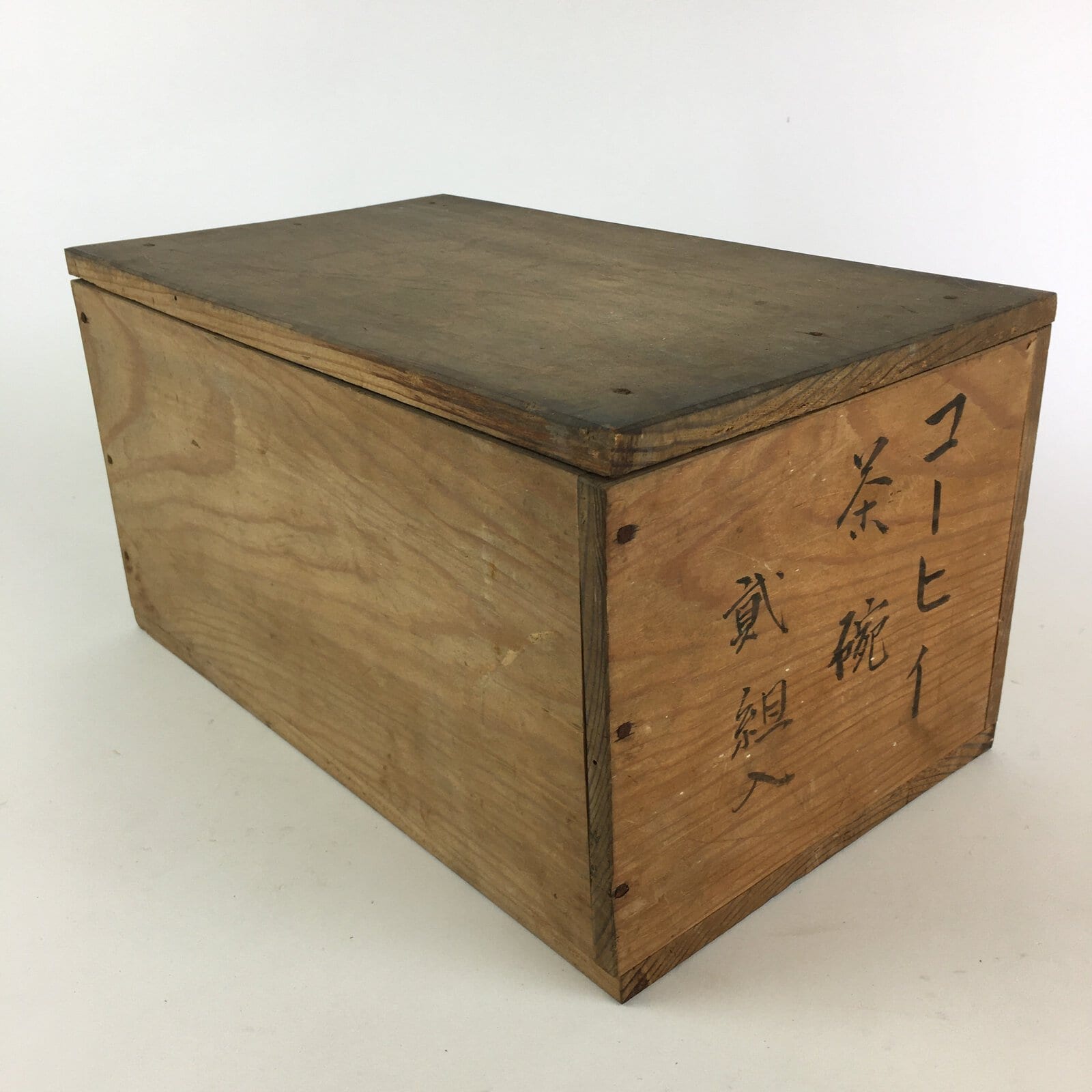 Antique Japanese Wooden Pottery Storage Box Inside 34.5x19.5x16.5cm WB961