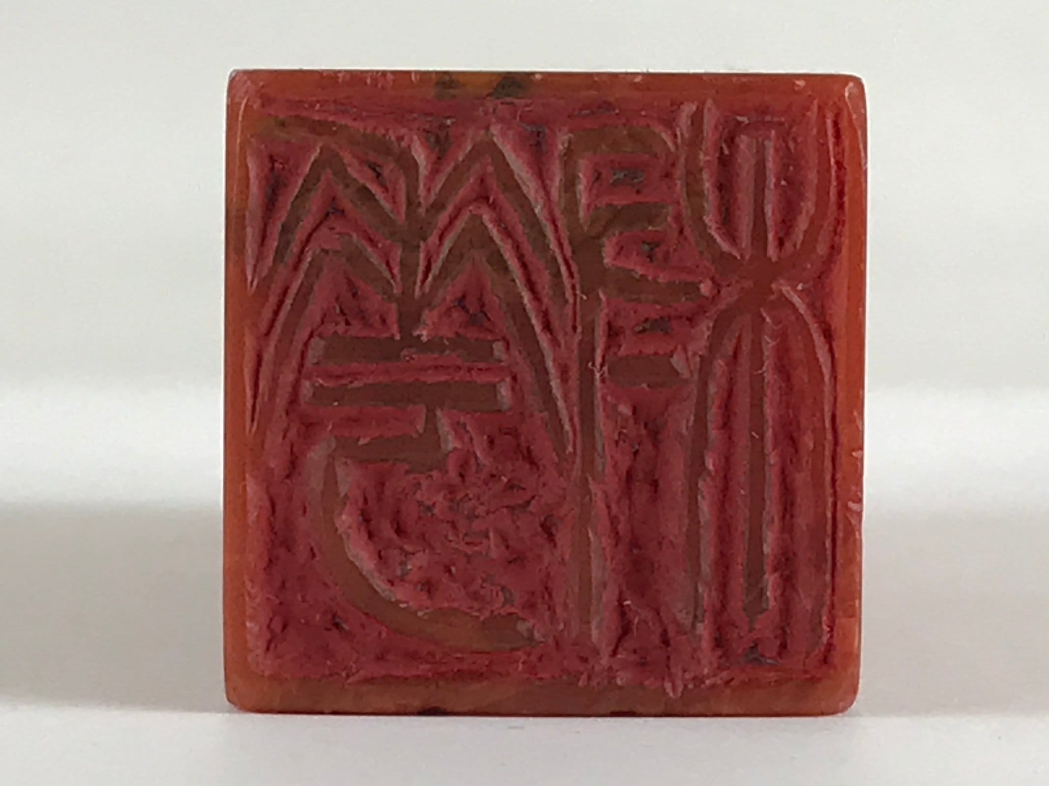 Chinese Carved Stone Stamp Hanko Inkan With Box Vtg Seal Name Signature Kanji HS